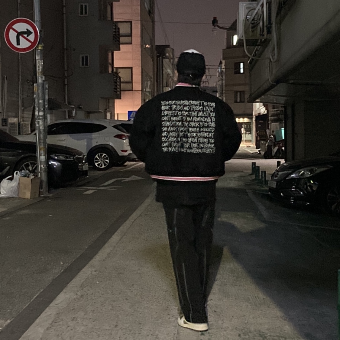Stussy S Talk Melton Varsity Jacket Black, Jordan 1 x Travis Scott Retro Low OG SP Sail and Ridgerock 착용 스타일 - 2