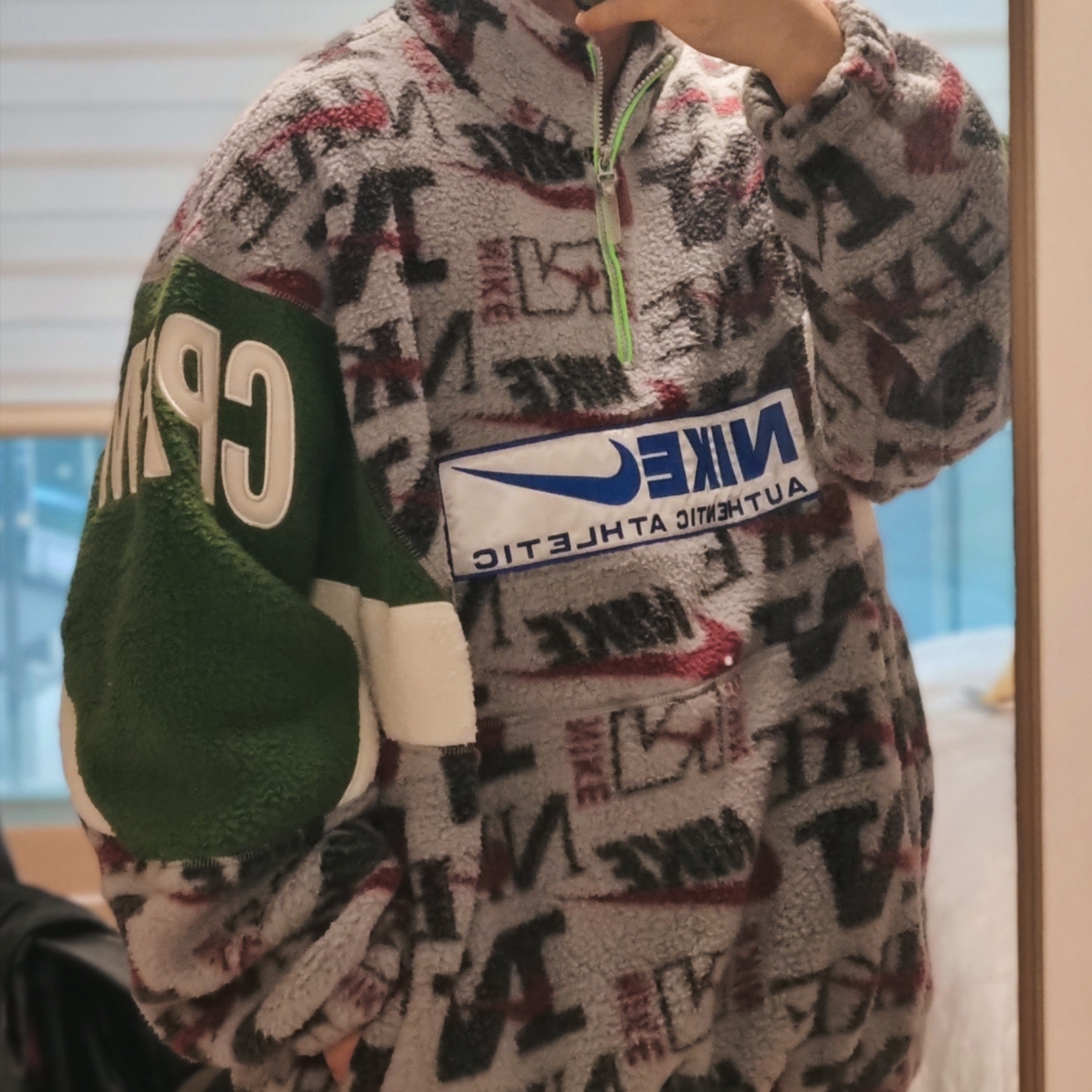 Nike x Cactus Plant Flea Market Quarter Zip Top Jacket Grey - US/EU 착용 스타일 - 1