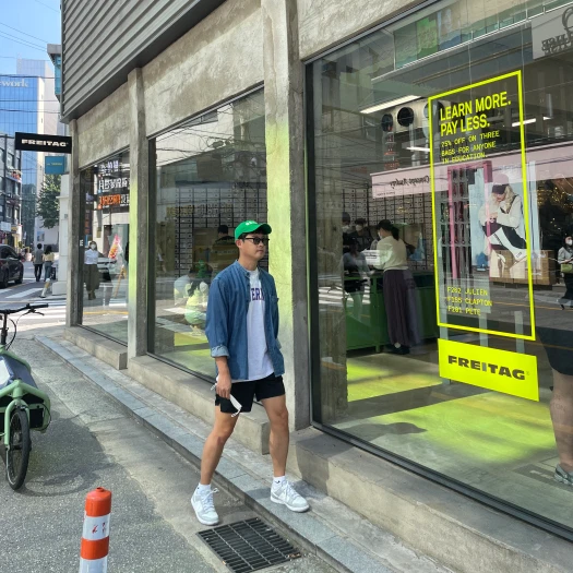 스타일 카드