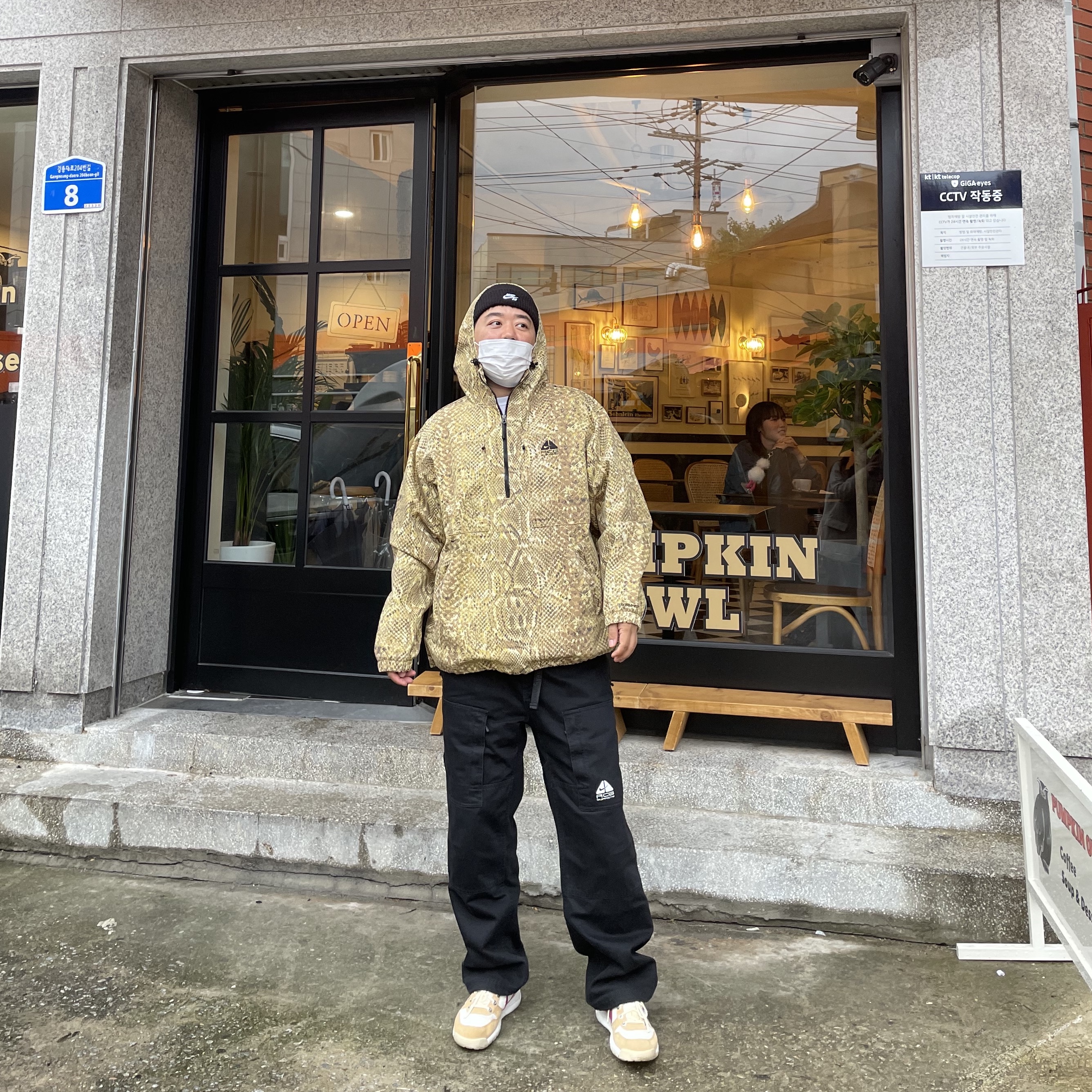Supreme x Nike ACG Denim Pullover Gold Snakeskin - 22FW, Supreme x Nike ACG Belted Denim Pants Black - 22FW 착용 스타일