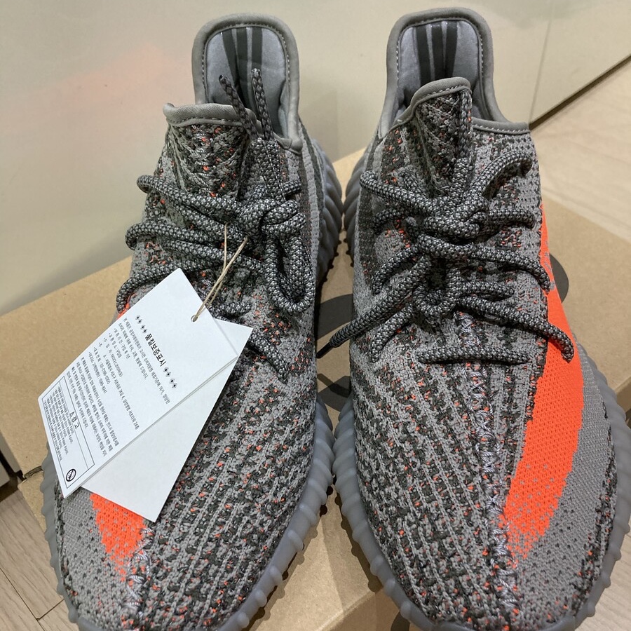 Adidas Yeezy Boost 350 V2 Beluga - Reflective 착용 스타일