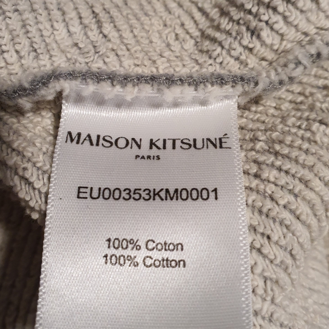 Maison Kitsune Hoodie Double Fox Head Patch Grey Melange 착용 스타일 - 2