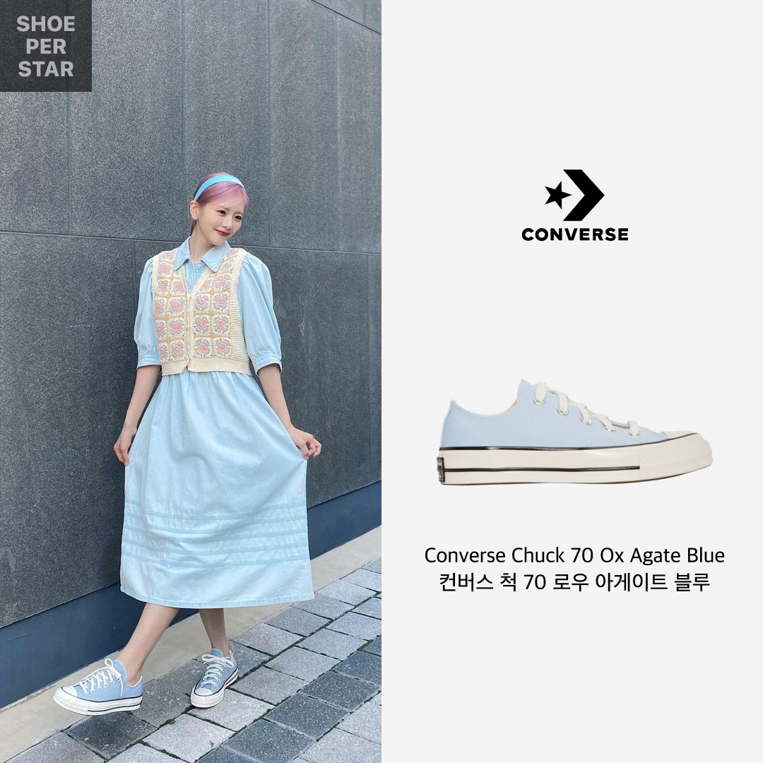Converse Chuck 70 Ox Agate Blue 착용 스타일 - 1