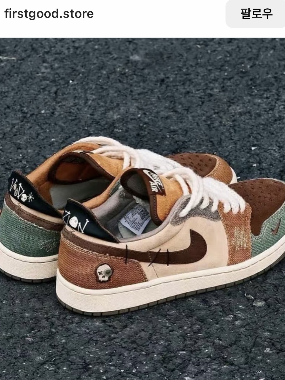 Jordan 1 x Zion Williamson Retro Low OG Flax and Oil Green 착용 스타일 - 3