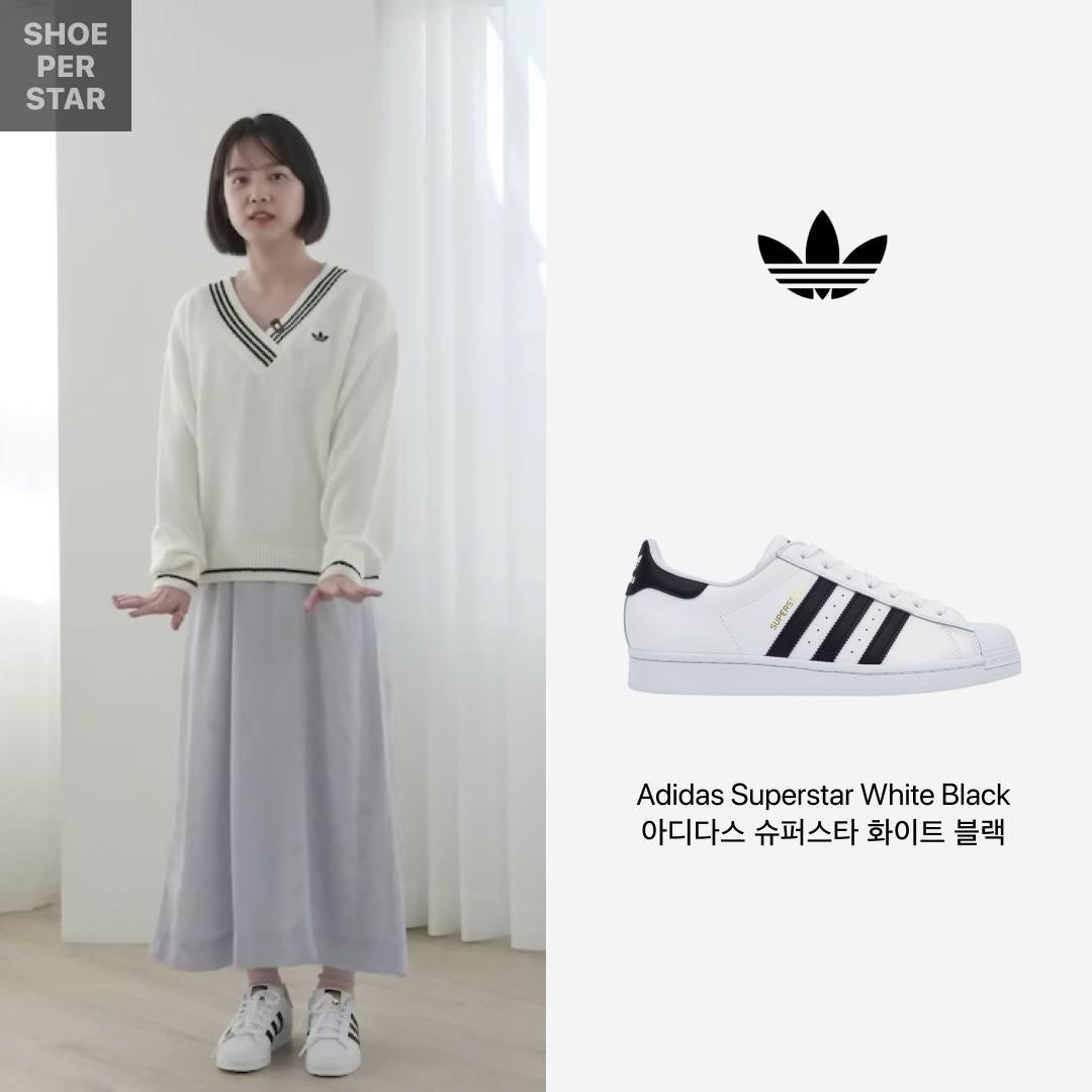 Adidas Stan Smith Triple Black, Adidas Superstar White Black 착용 스타일 - 2