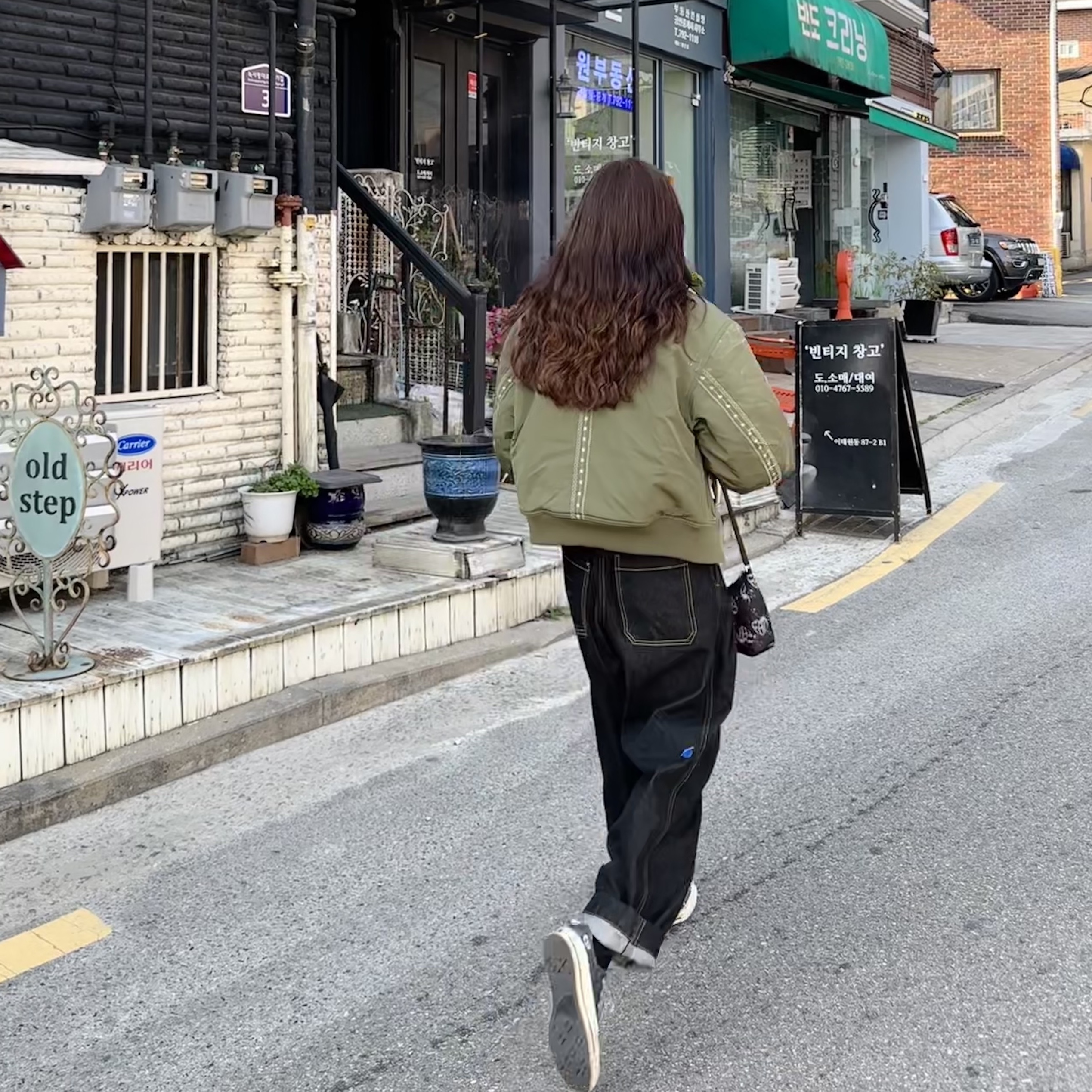 Ader Error Mod Jeans Noir 착용 스타일 - 2