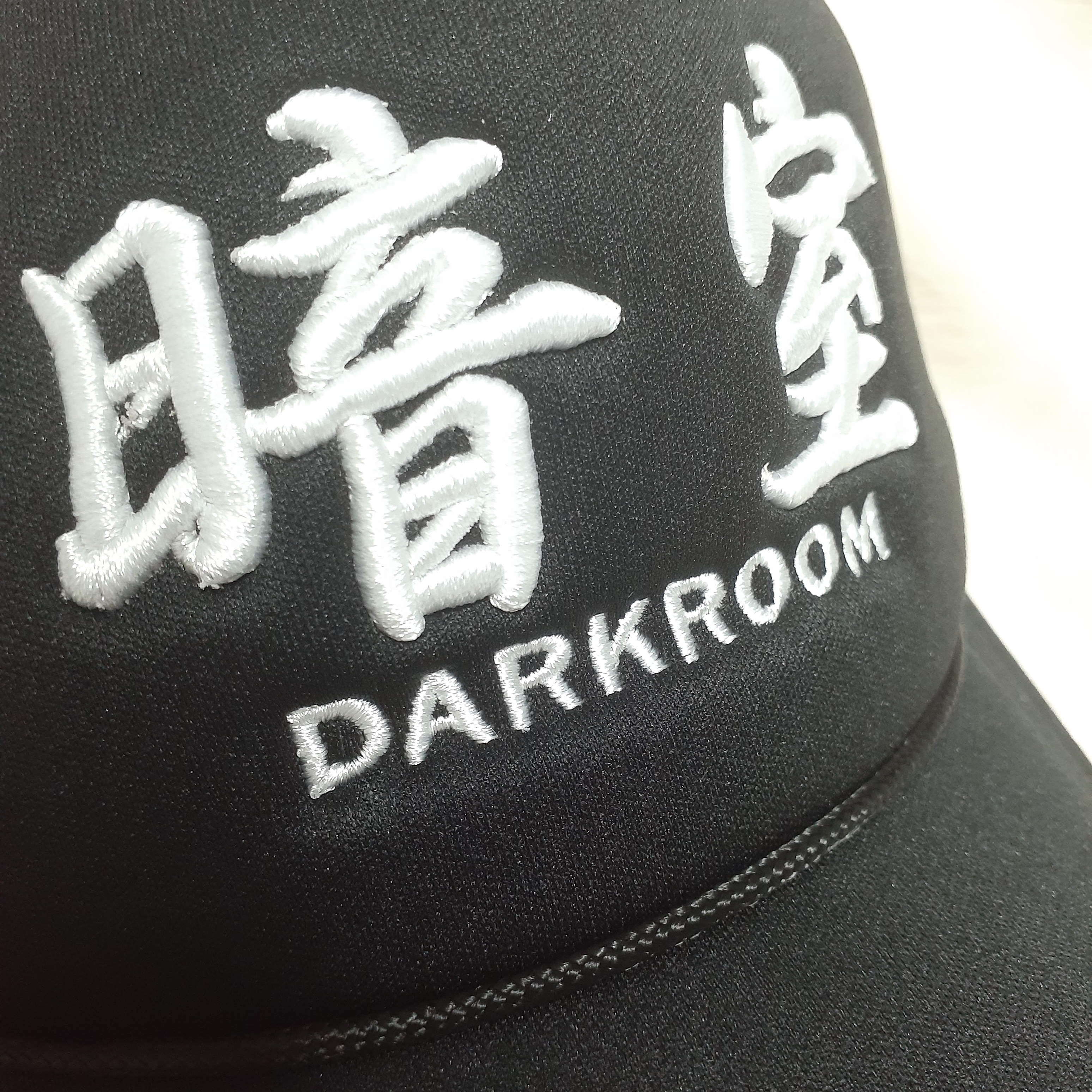 Darkr8m Studio Mesh Trucker Cap Black 착용 스타일
