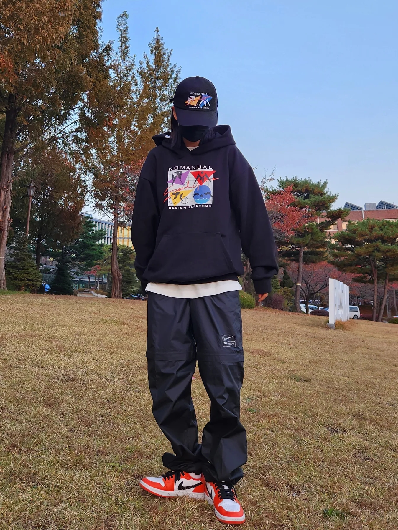 Nike x Stussy NRG FL Storm-Fit Pants Black (DO7170-010), Nike x Stussy NRG FL Storm-Fit Pants Black (DO7171-010) 착용 스타일 - 1