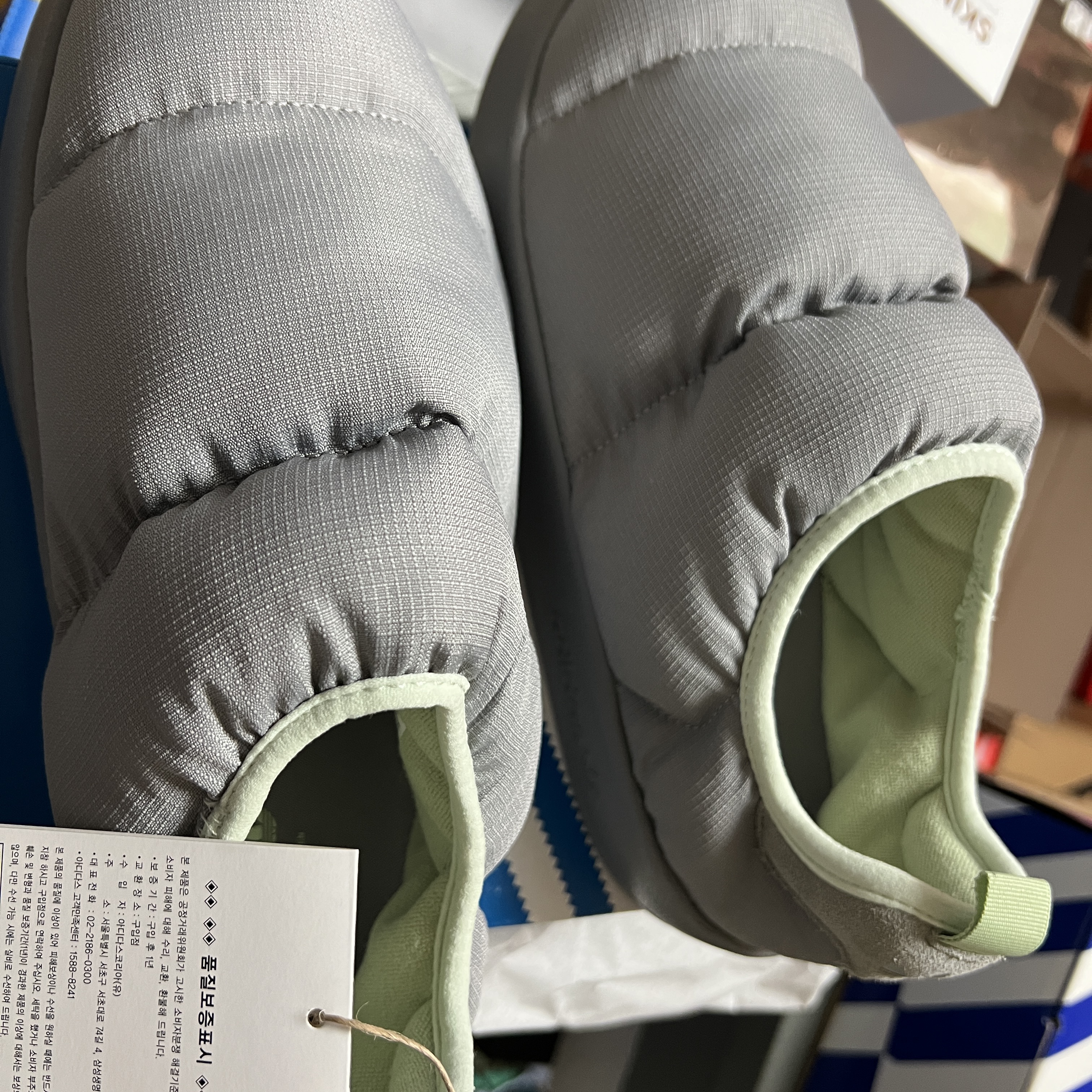 Adidas Puffylette Off White 착용 스타일