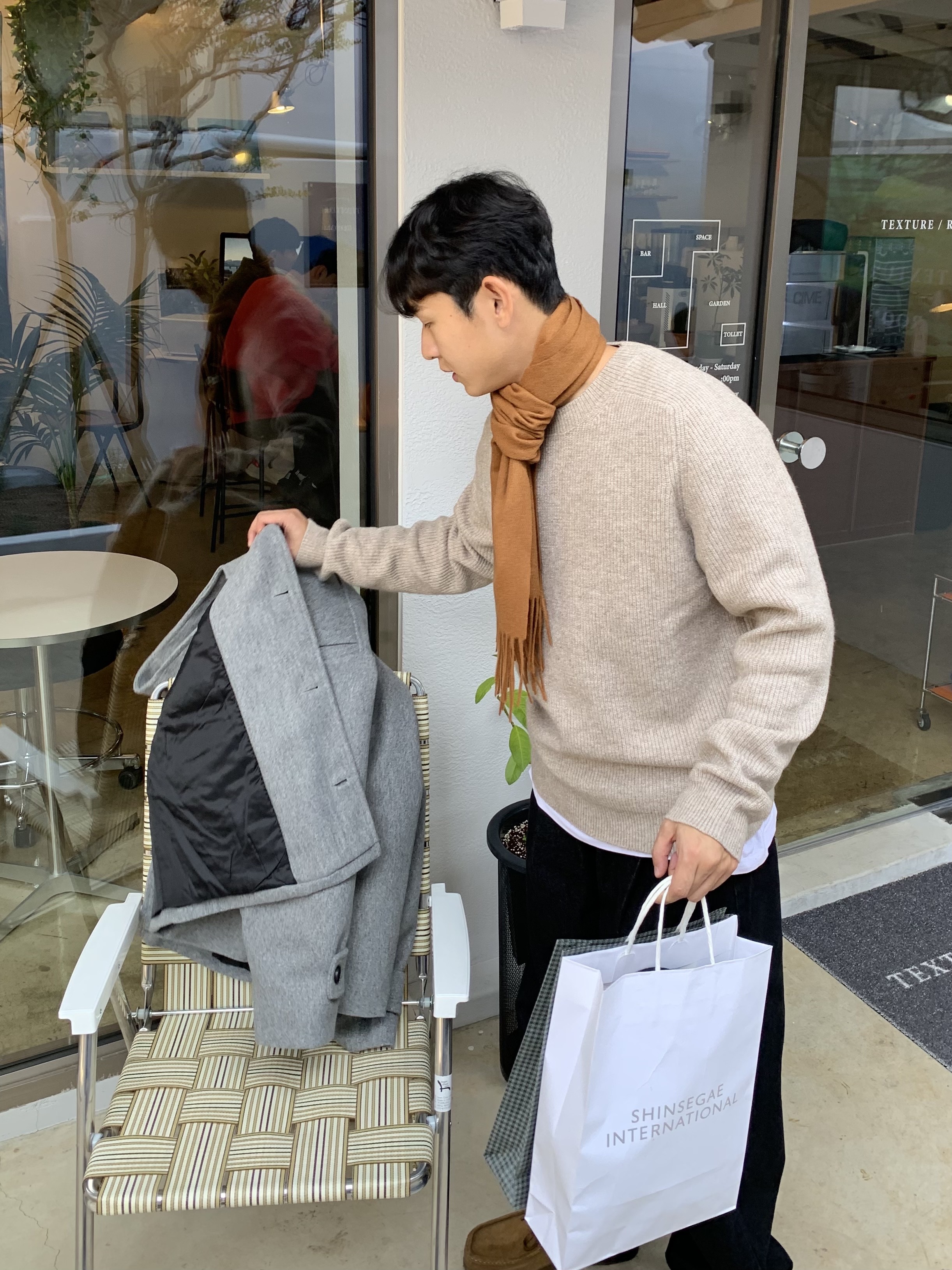 웨이지님의 스타일 - 3
