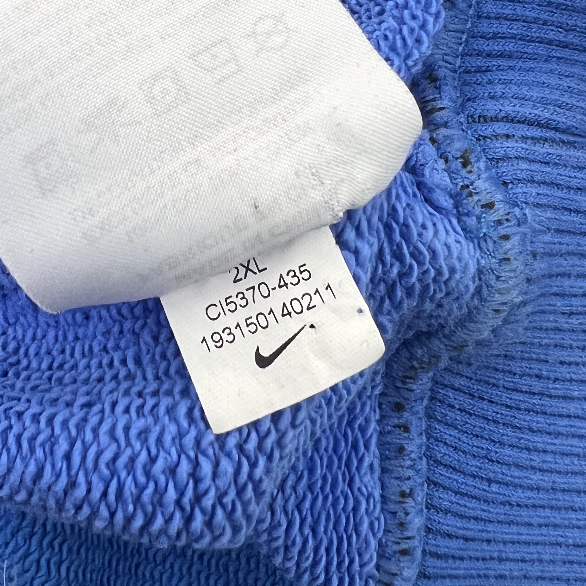 Nike x Cactus Plant Flea Market Fleece Crewneck Blue, Nike x Undercover NRG TC Pants Brown - US/EU 착용 스타일 - 3