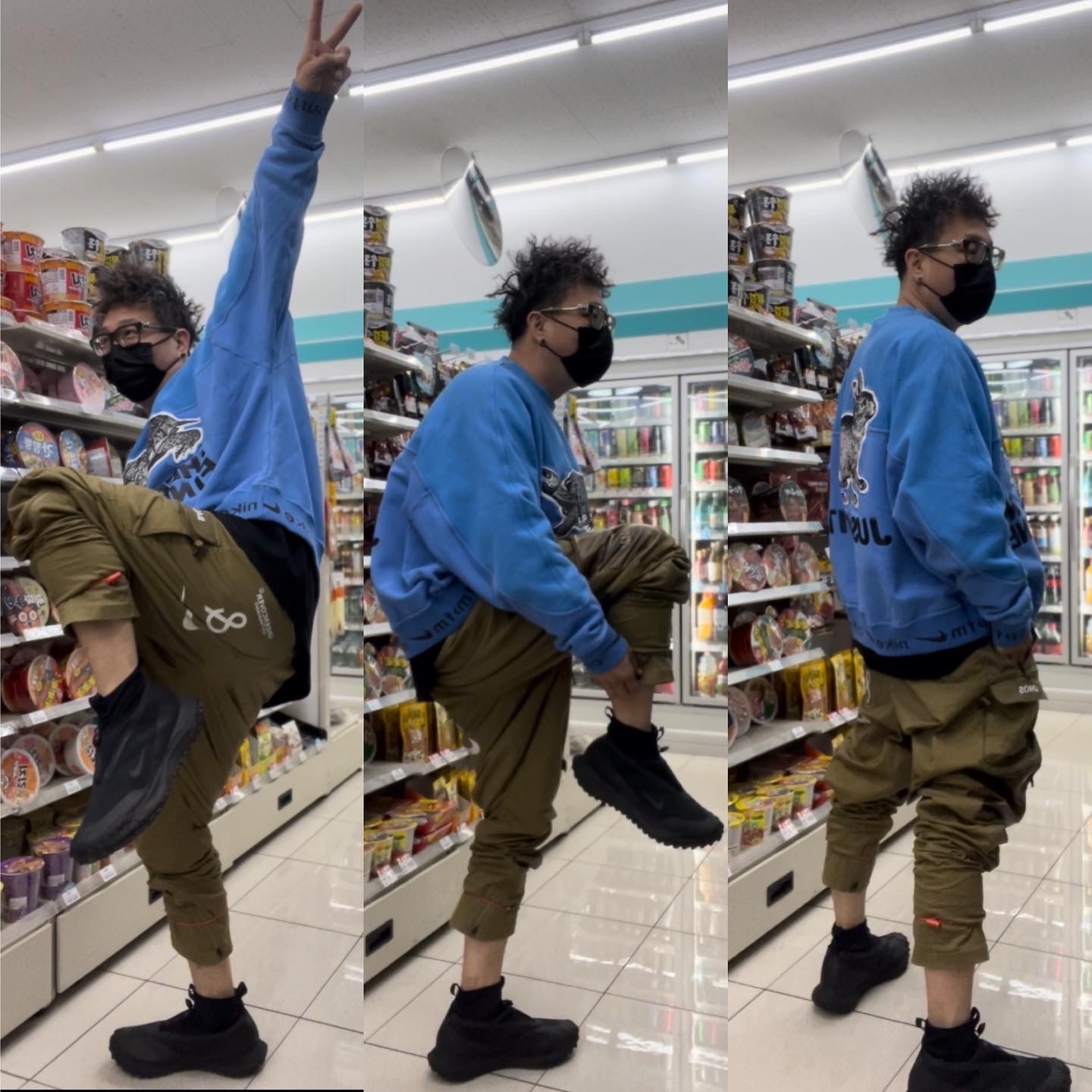 Nike x Cactus Plant Flea Market Fleece Crewneck Blue, Nike x Undercover NRG TC Pants Brown - US/EU 착용 스타일 - 2