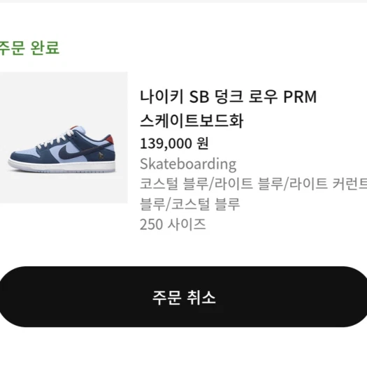 스타일 카드