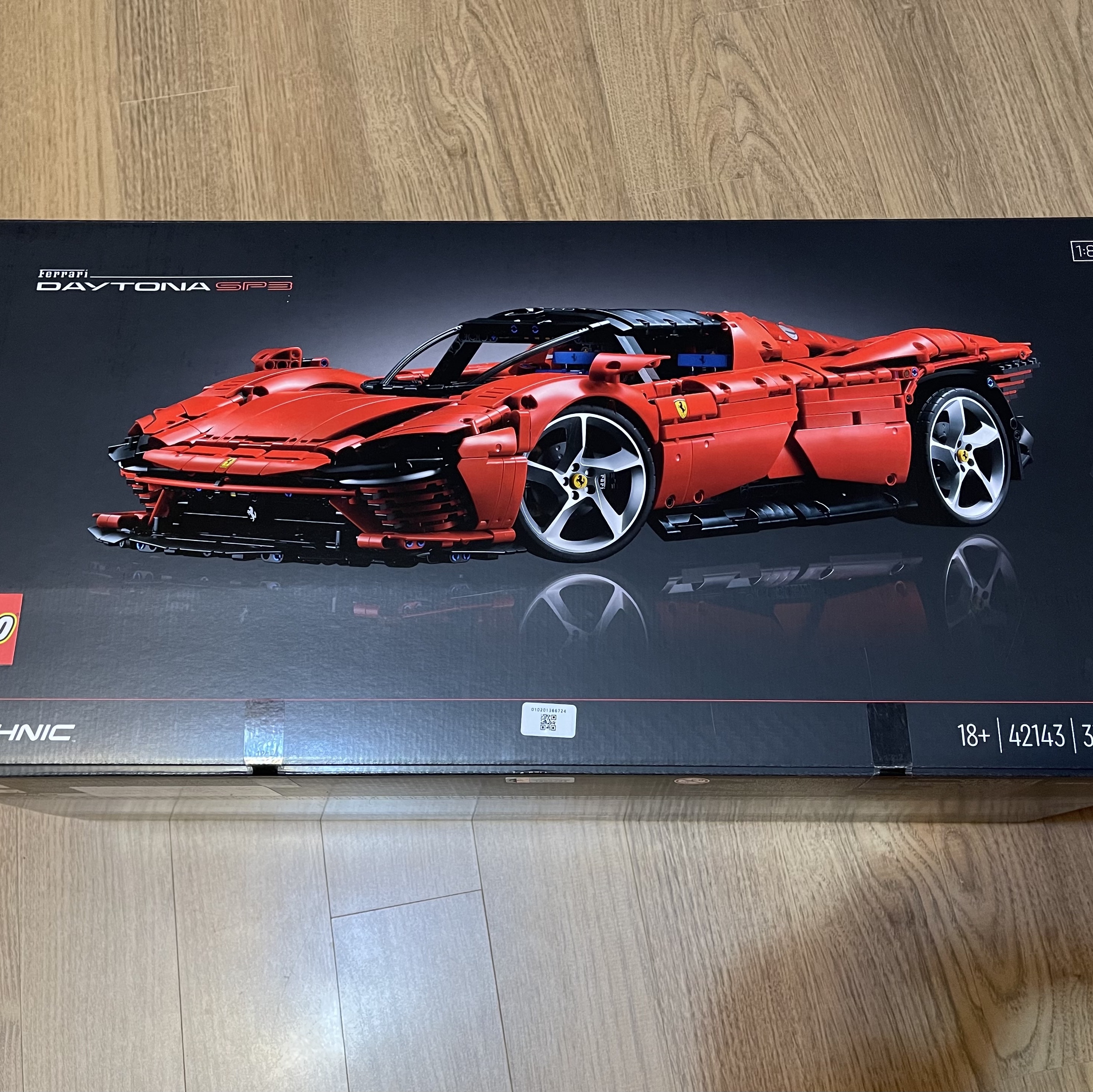 Lego Ferrari Daytona SP3, Lego Bugatti Chiron 착용 스타일 - 1