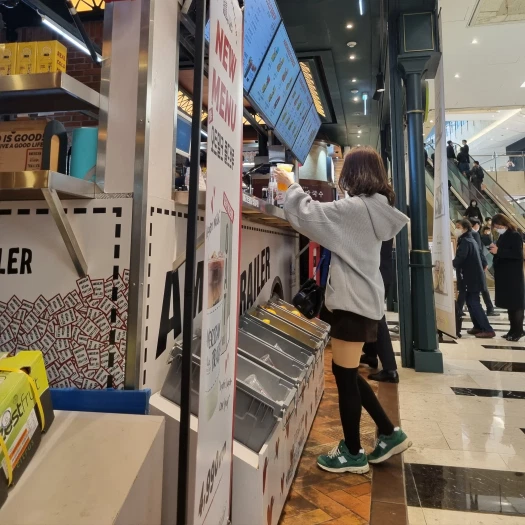 스타일 카드