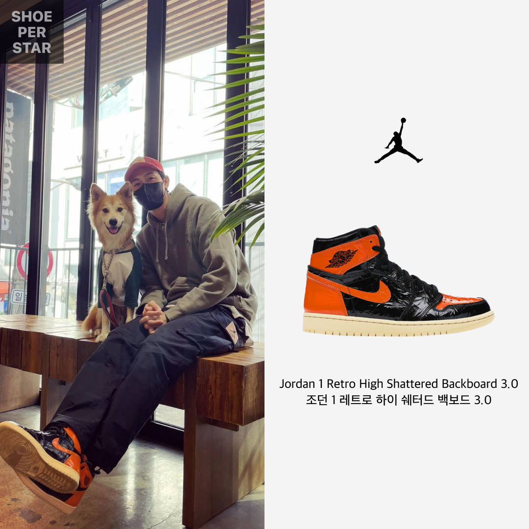Jordan 1 Retro High Shattered Backboard 3.0 착용 스타일 - 1
