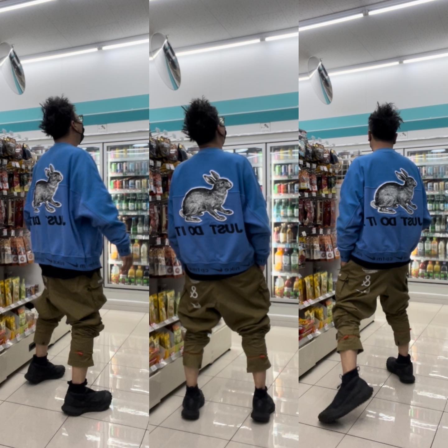 Nike x Cactus Plant Flea Market Fleece Crewneck Blue, Nike x Undercover NRG TC Pants Brown - US/EU 착용 스타일 - 1