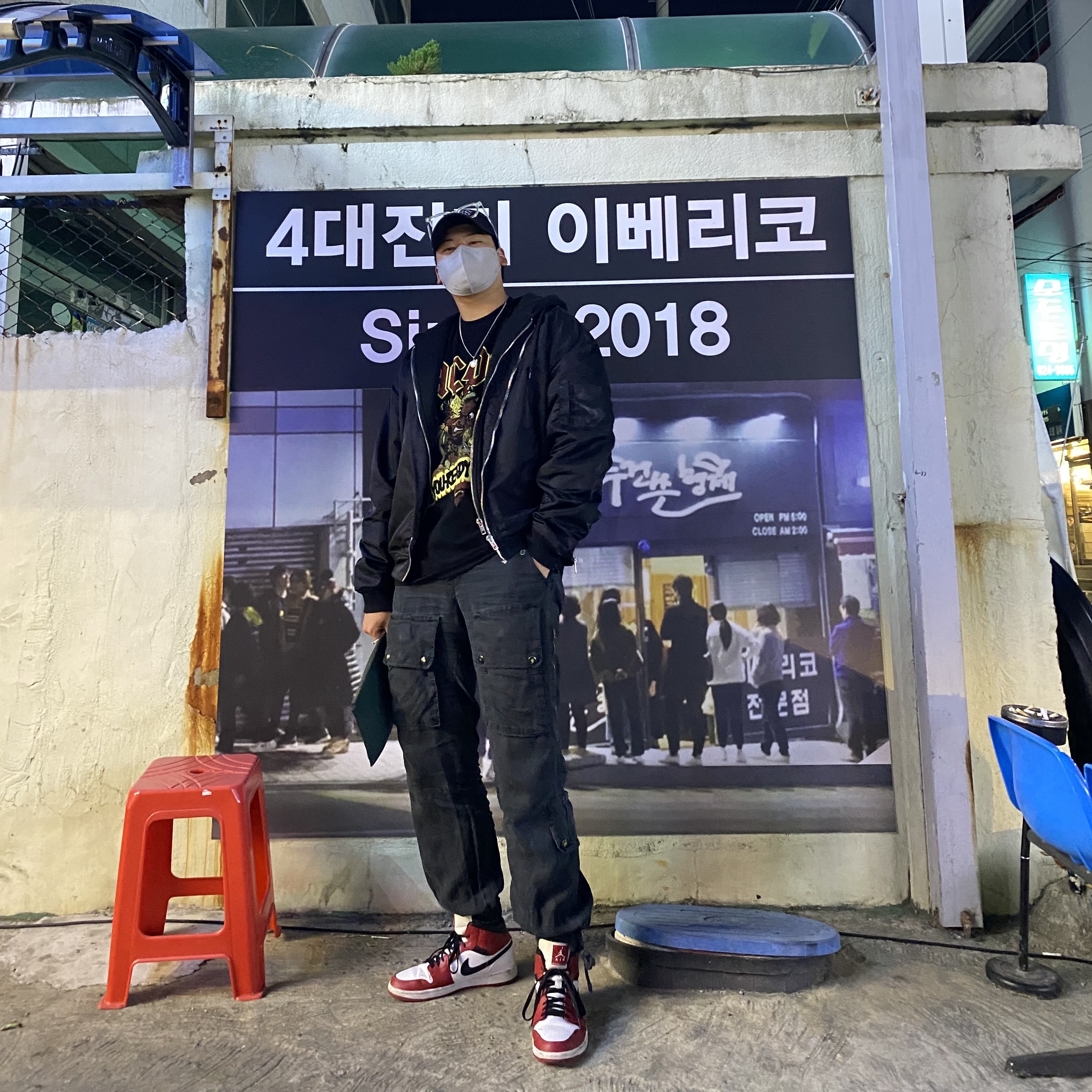 Jordan 1 Mid Chicago 2020 착용 스타일