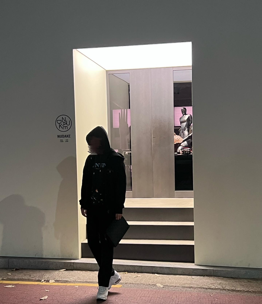 KREAM 프로필 이미지