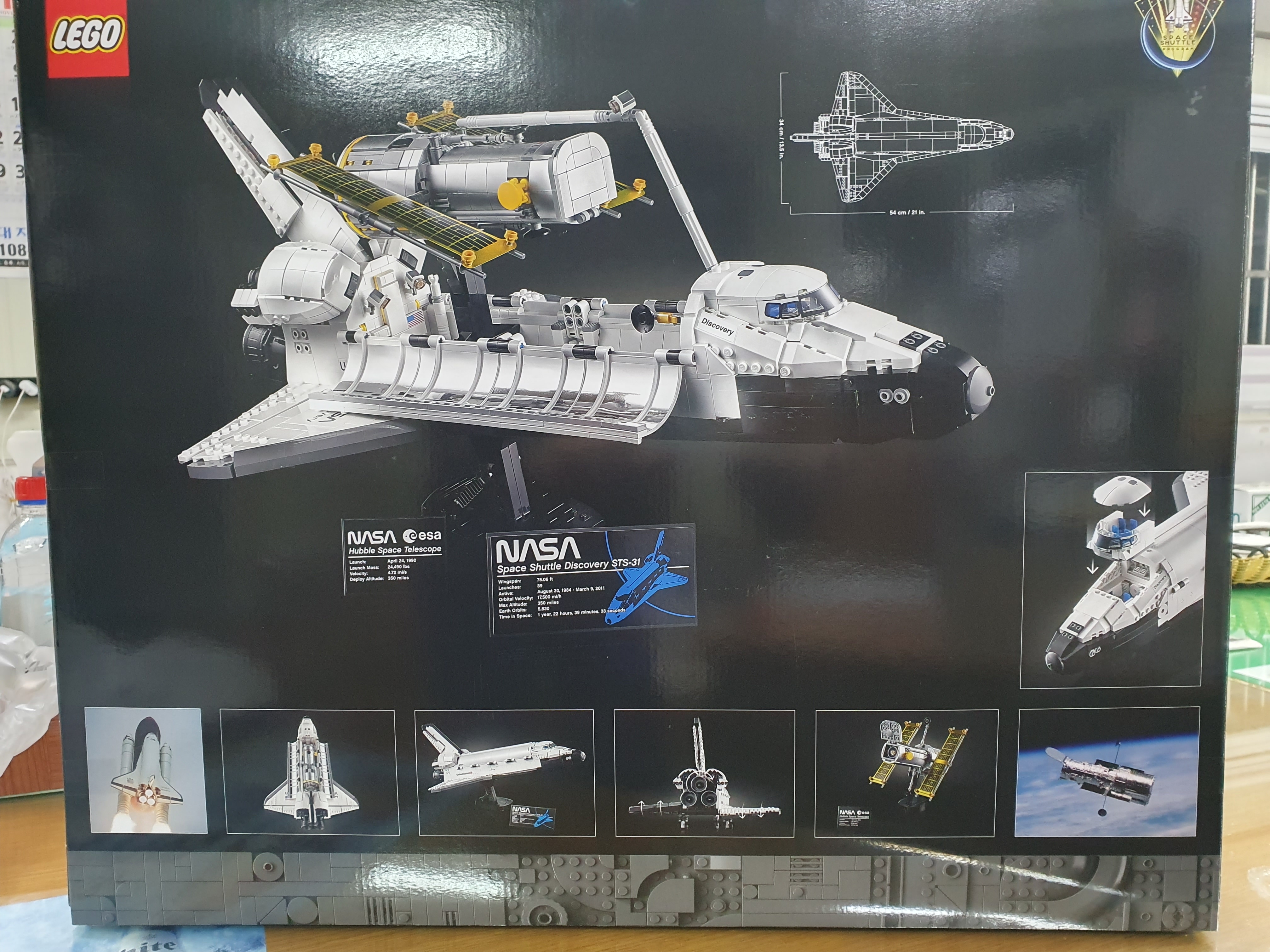 Lego NASA Space Shuttle Discovery 착용 스타일 - 2