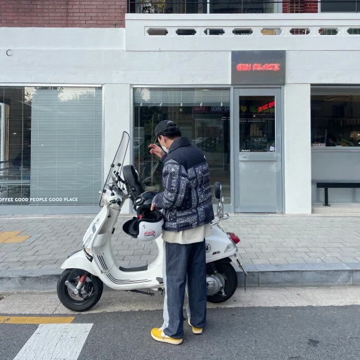 스타일 카드
