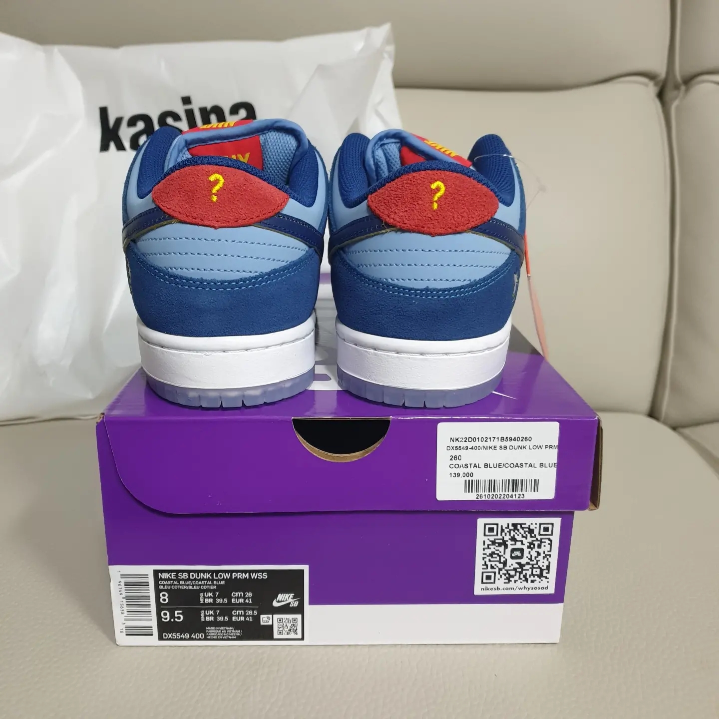 Nike x Why So Sad? SB Dunk Low Pro Coastal Blue 착용 스타일 - 2