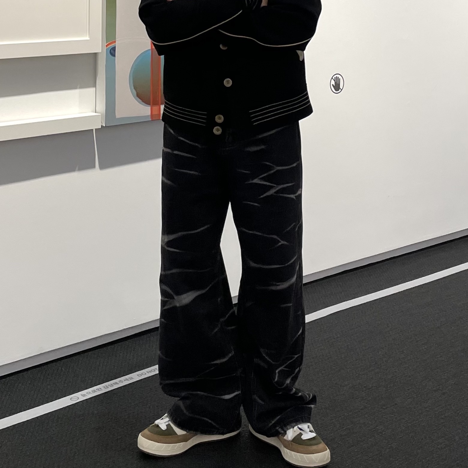 Woo님의 스타일