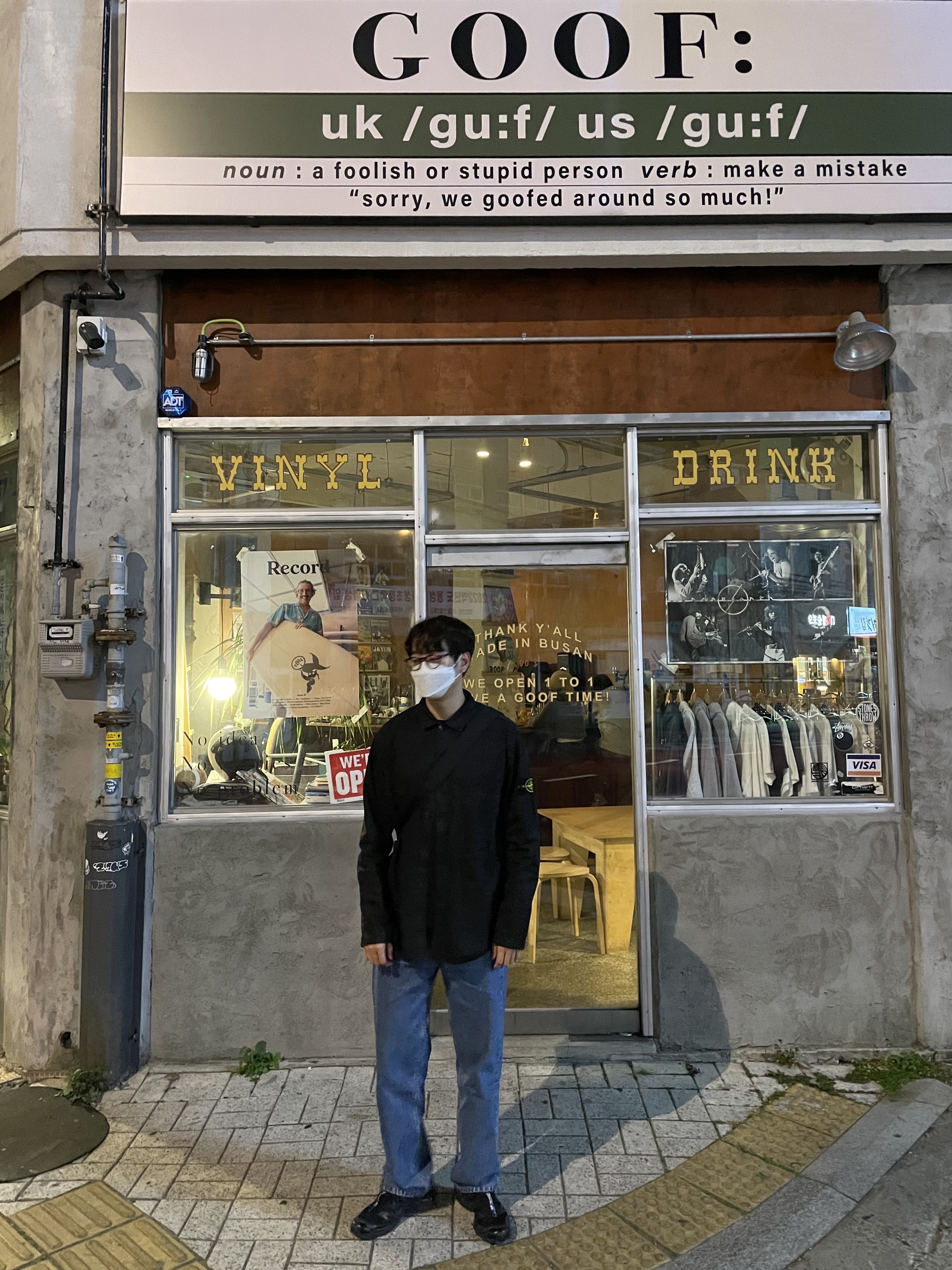 Stone Island 110WN T.CO+OLD Overshirt Black - 21SS, Salomon XT-6 ADV Black 착용 스타일 - 2