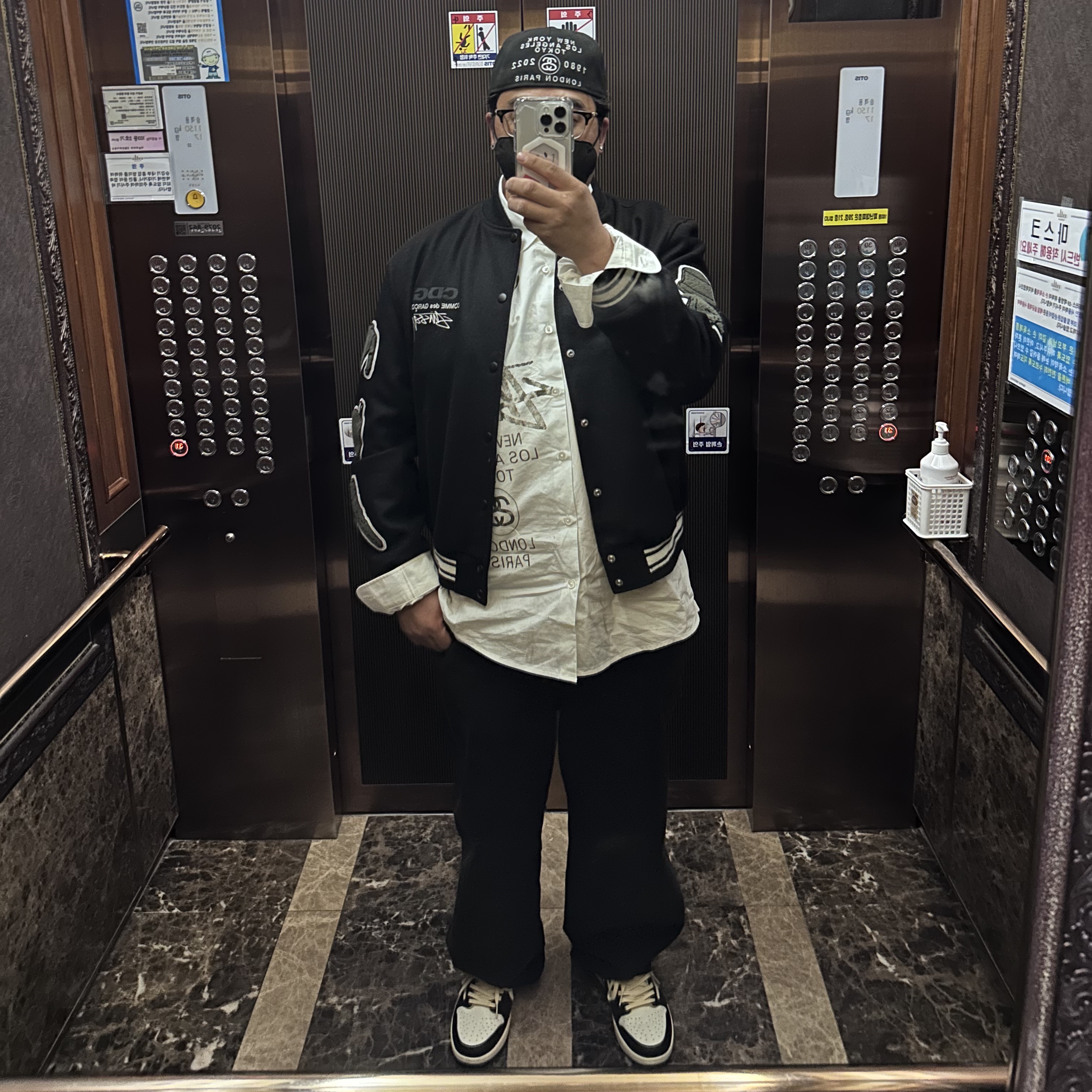 Jordan 1 x Travis Scott x Fragment Retro Low OG SP Military Blue, Stussy Washed Canvas Big OL' Jean Black 착용 스타일 - 1