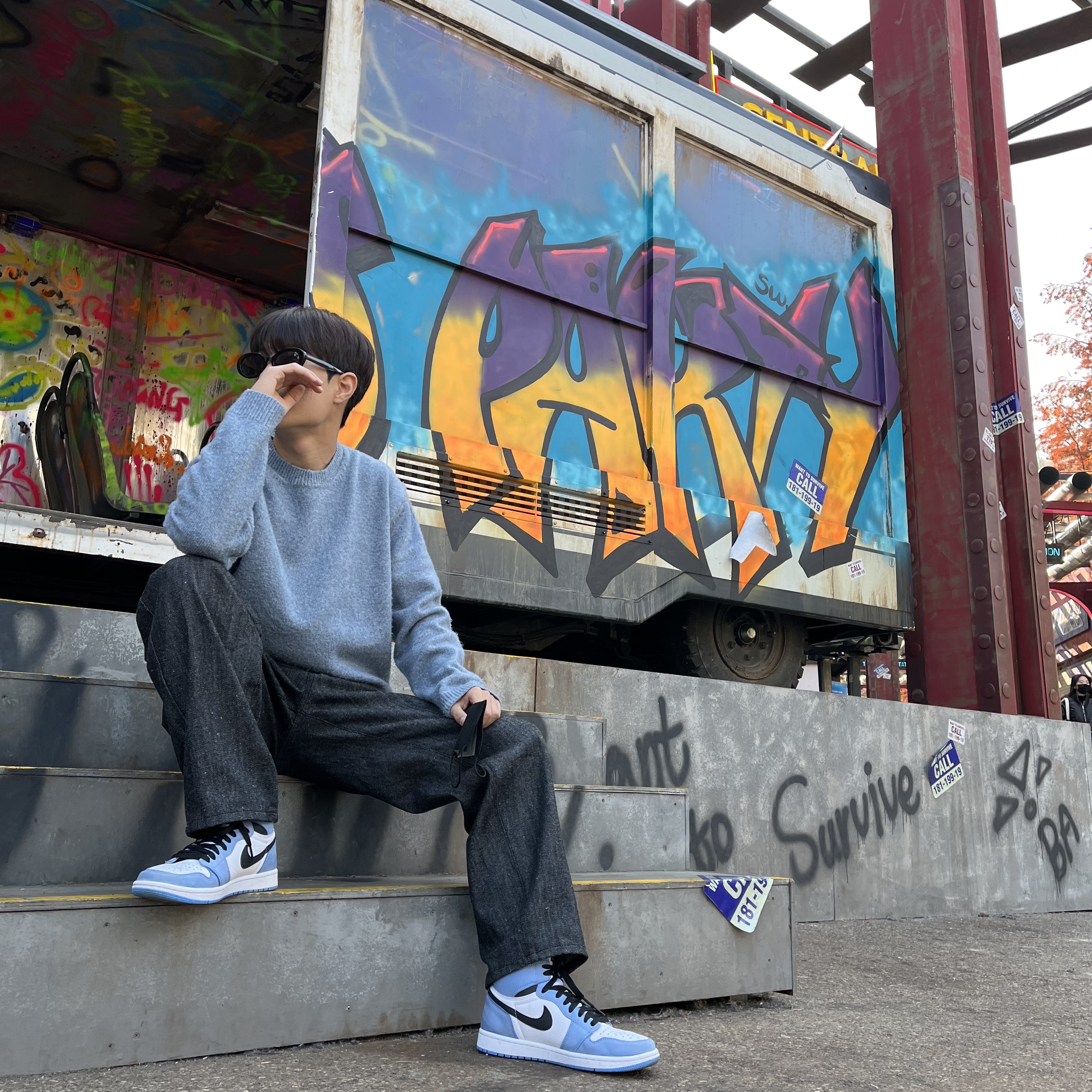 Jordan 1 Retro High OG University Blue 착용 스타일