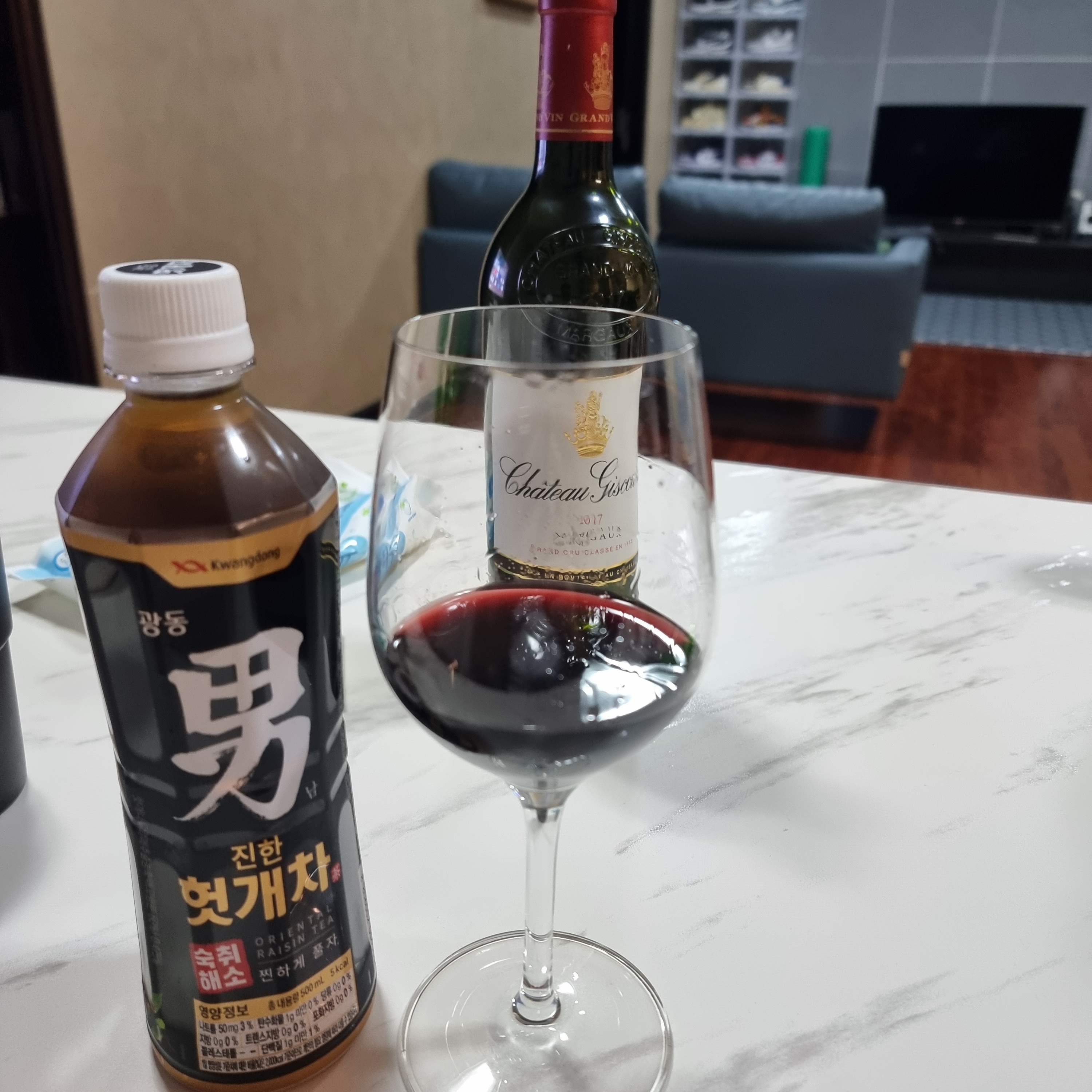 noxboom님의 스타일 - 4