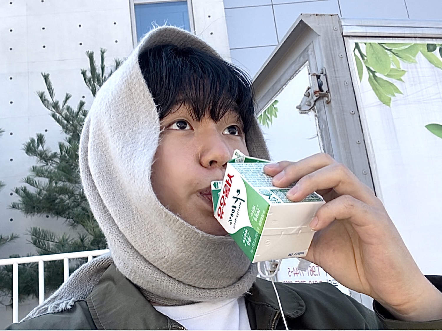 남교님의 스타일 - 2