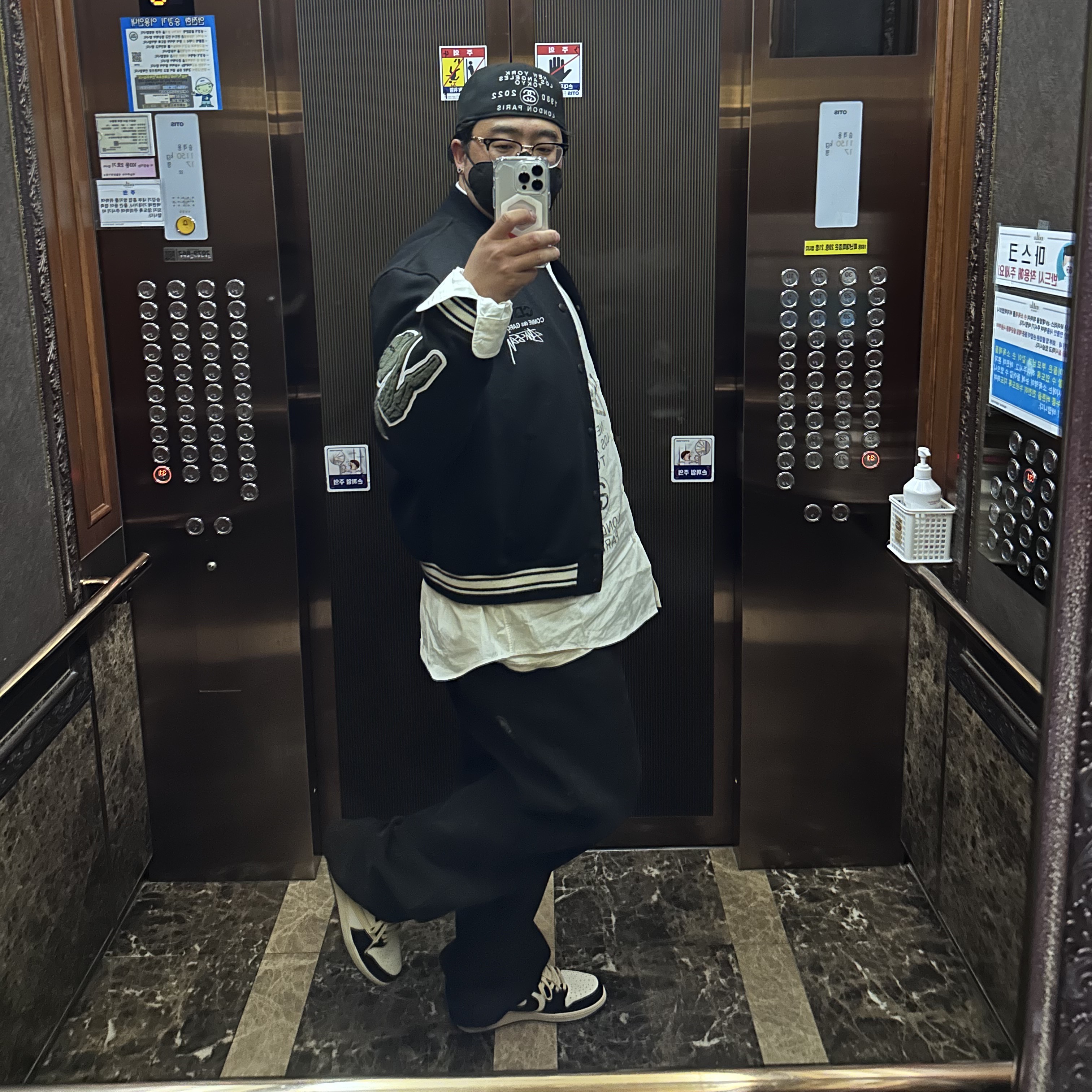 Jordan 1 x Travis Scott x Fragment Retro Low OG SP Military Blue, Stussy Washed Canvas Big OL' Jean Black 착용 스타일 - 2