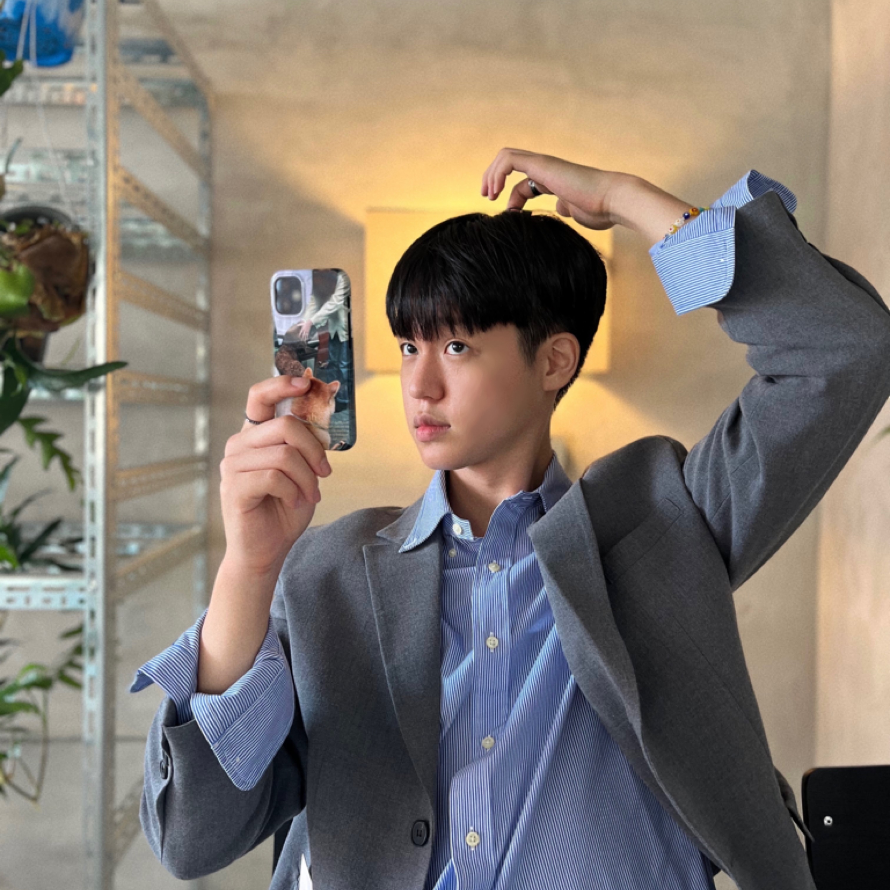남교님의 스타일 - 2
