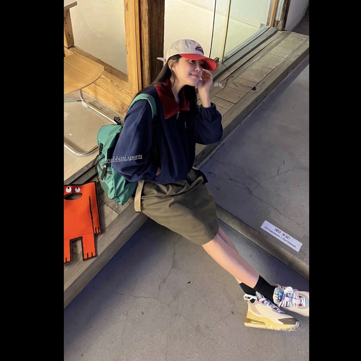 Nike x Travis Scott Air Max 270 React Cactus Trails 착용 스타일