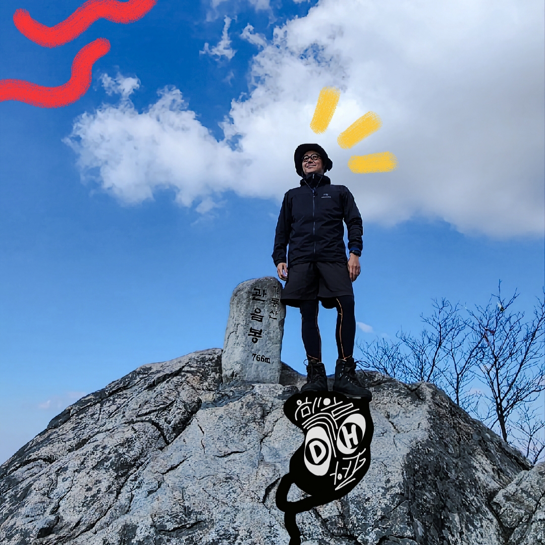 Arc'teryx Squamish Hoody Black 착용 스타일