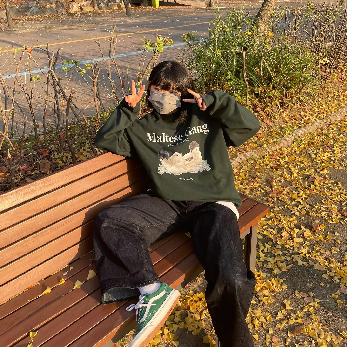 이꼬북님의 스타일 - 1