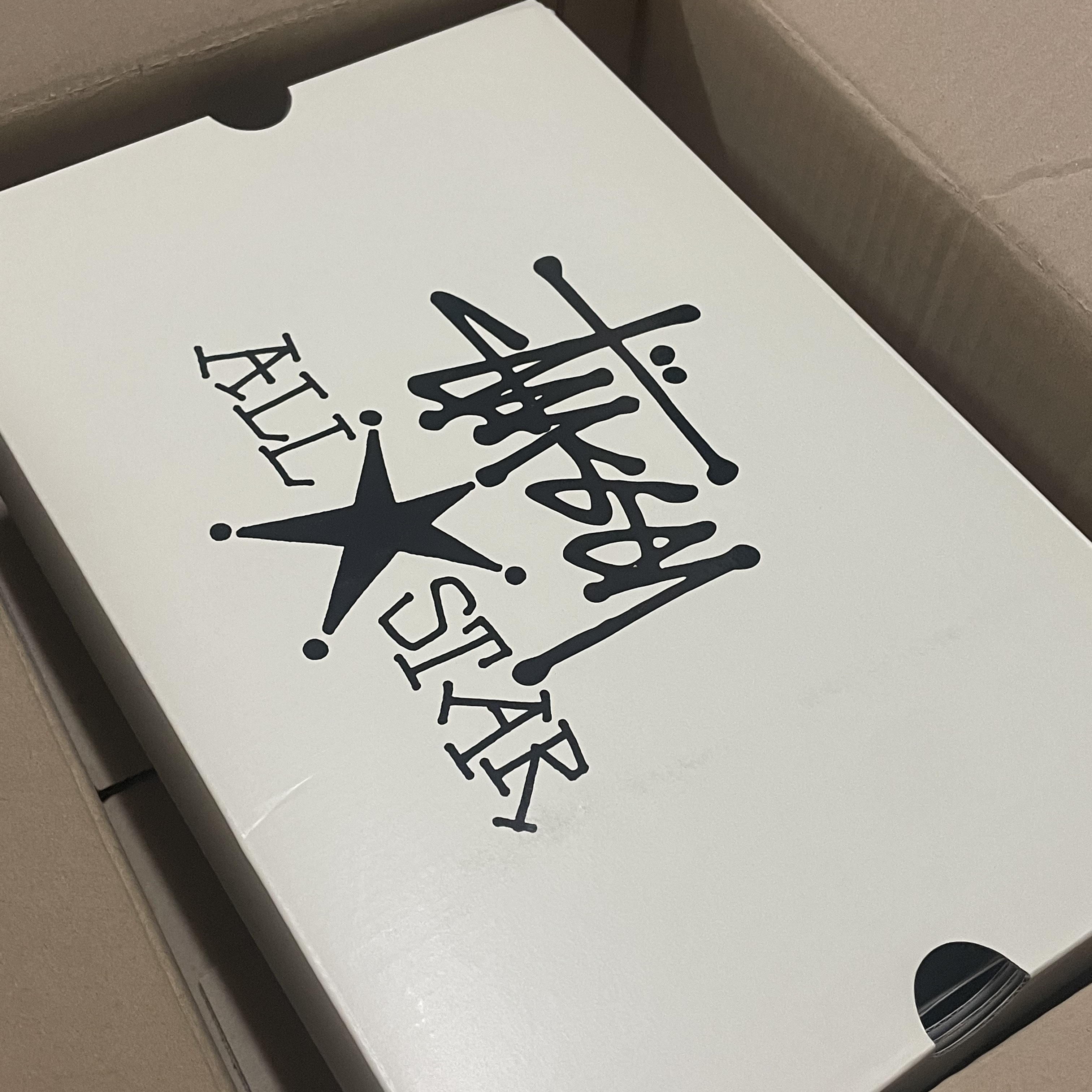 Converse x Stussy Chuck 70 High 8 Ball Navy 착용 스타일 - 2