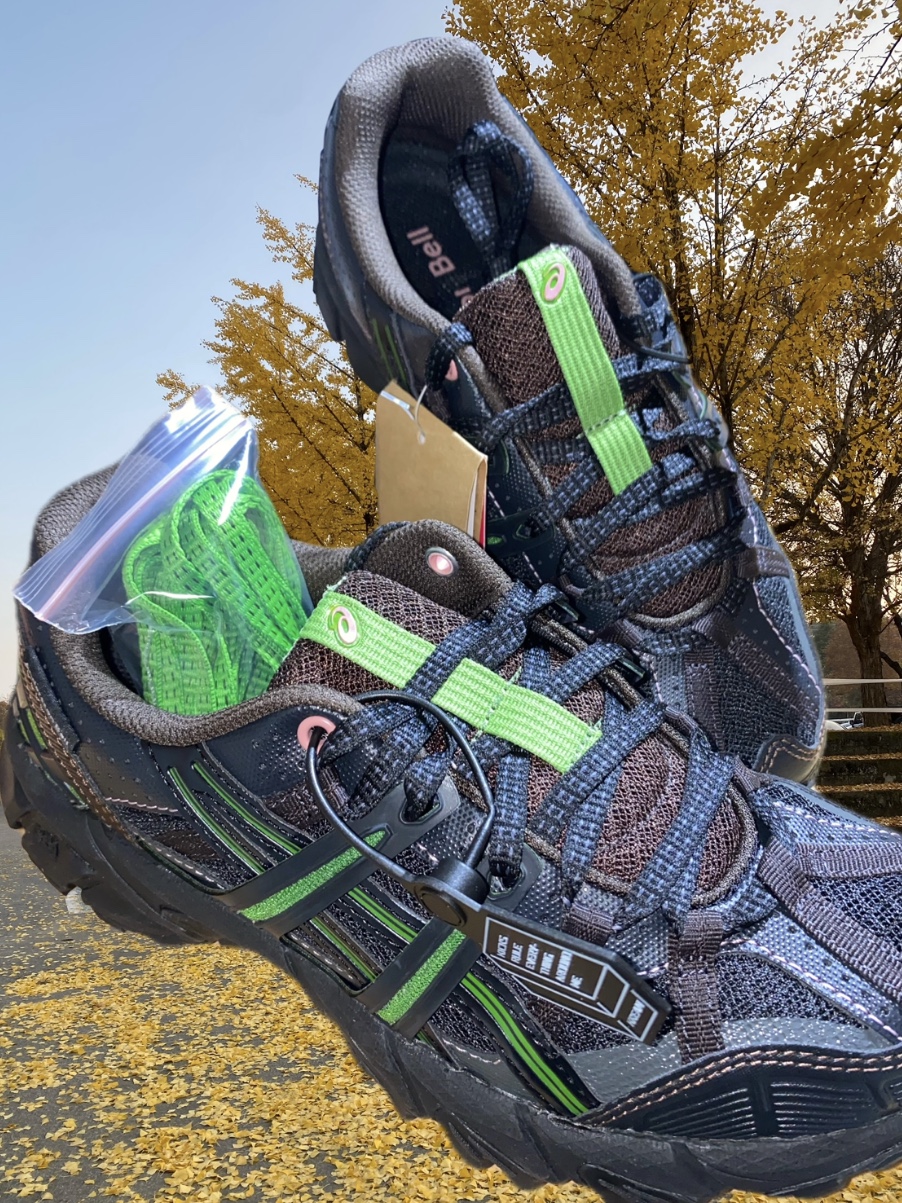 Asics x Andersson Bell Gel-Sonoma 15-50 Black Green 착용 스타일 - 2
