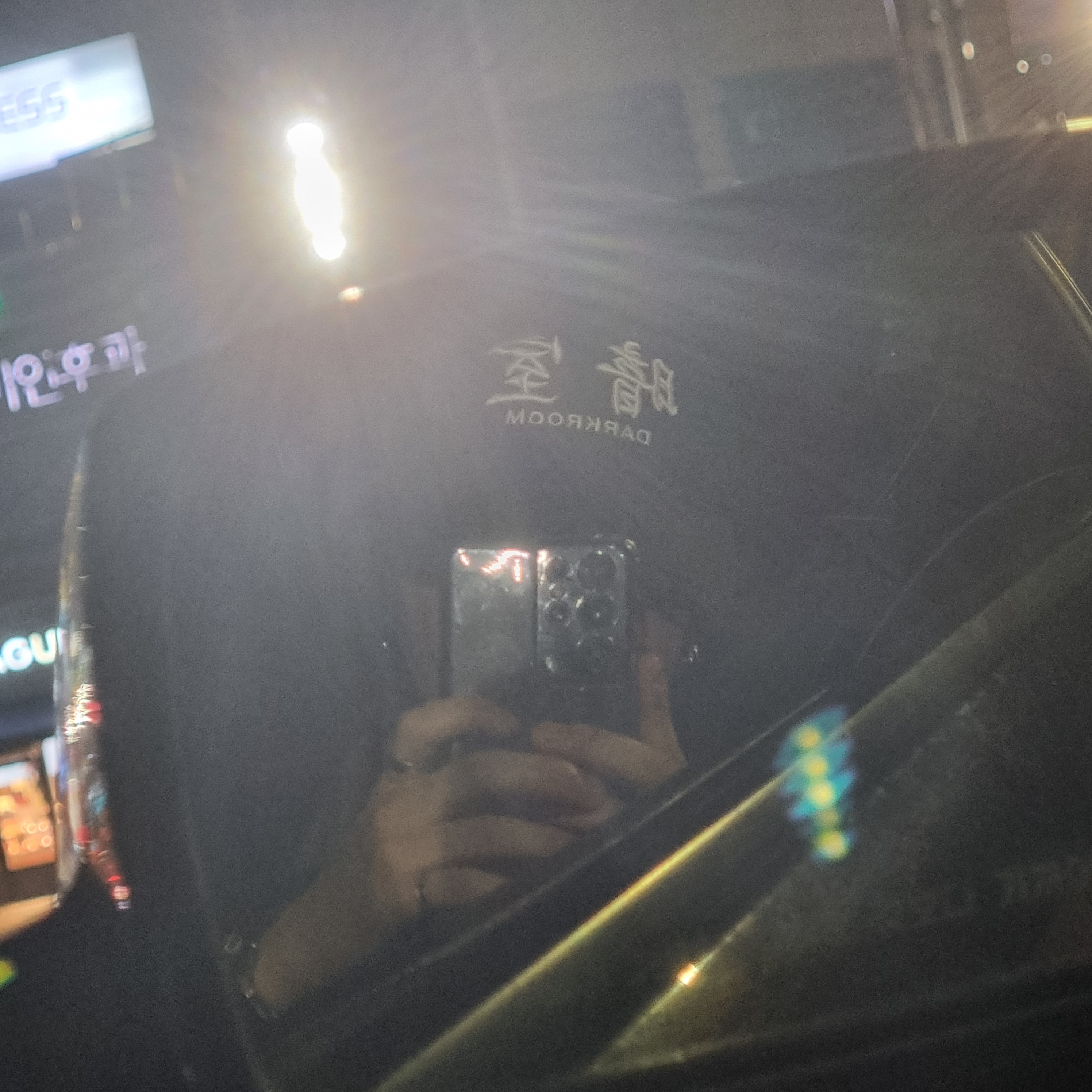 Darkr8m Studio Mesh Trucker Cap Black 착용 스타일