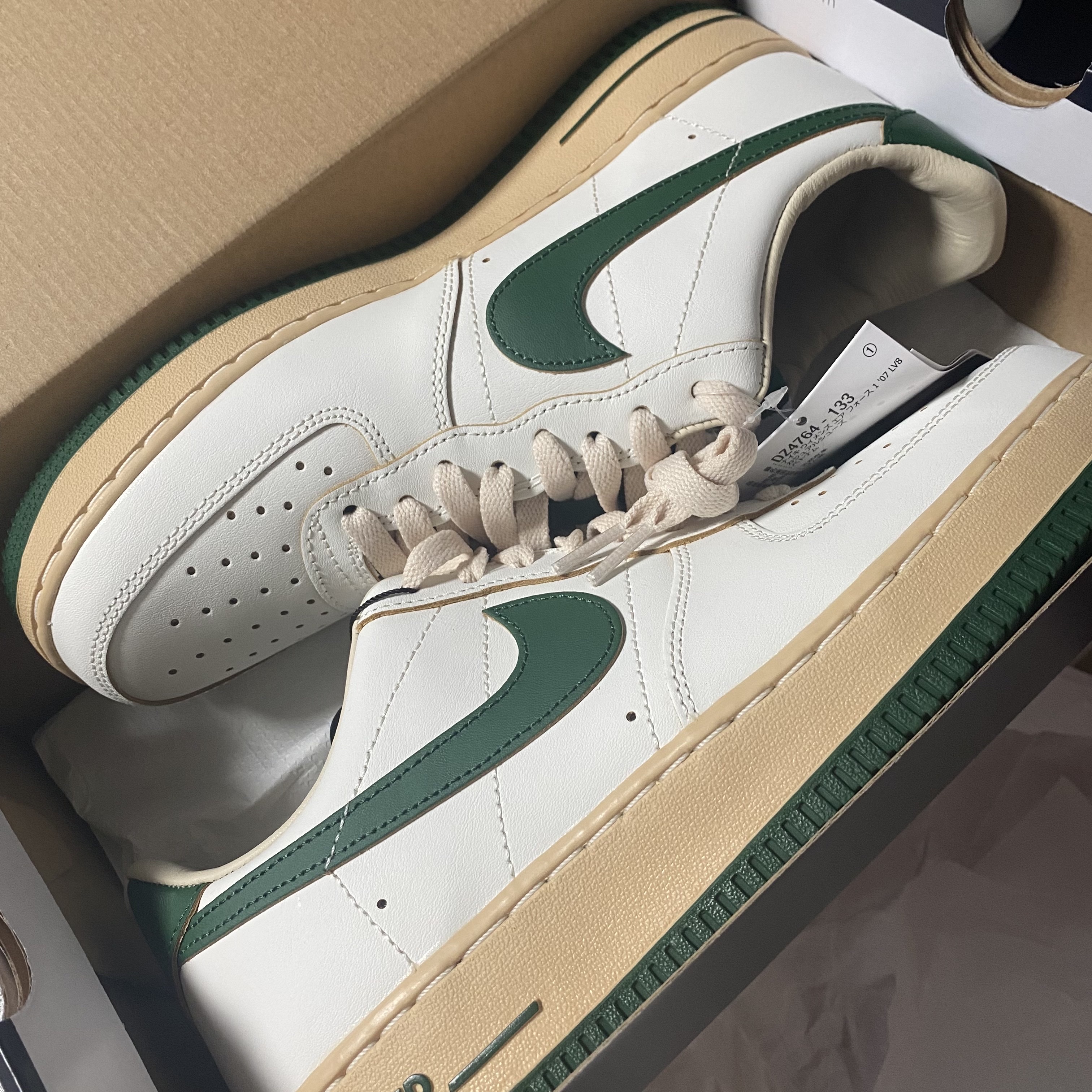 (W) Nike Air Force 1 Low Gorge Green 착용 스타일