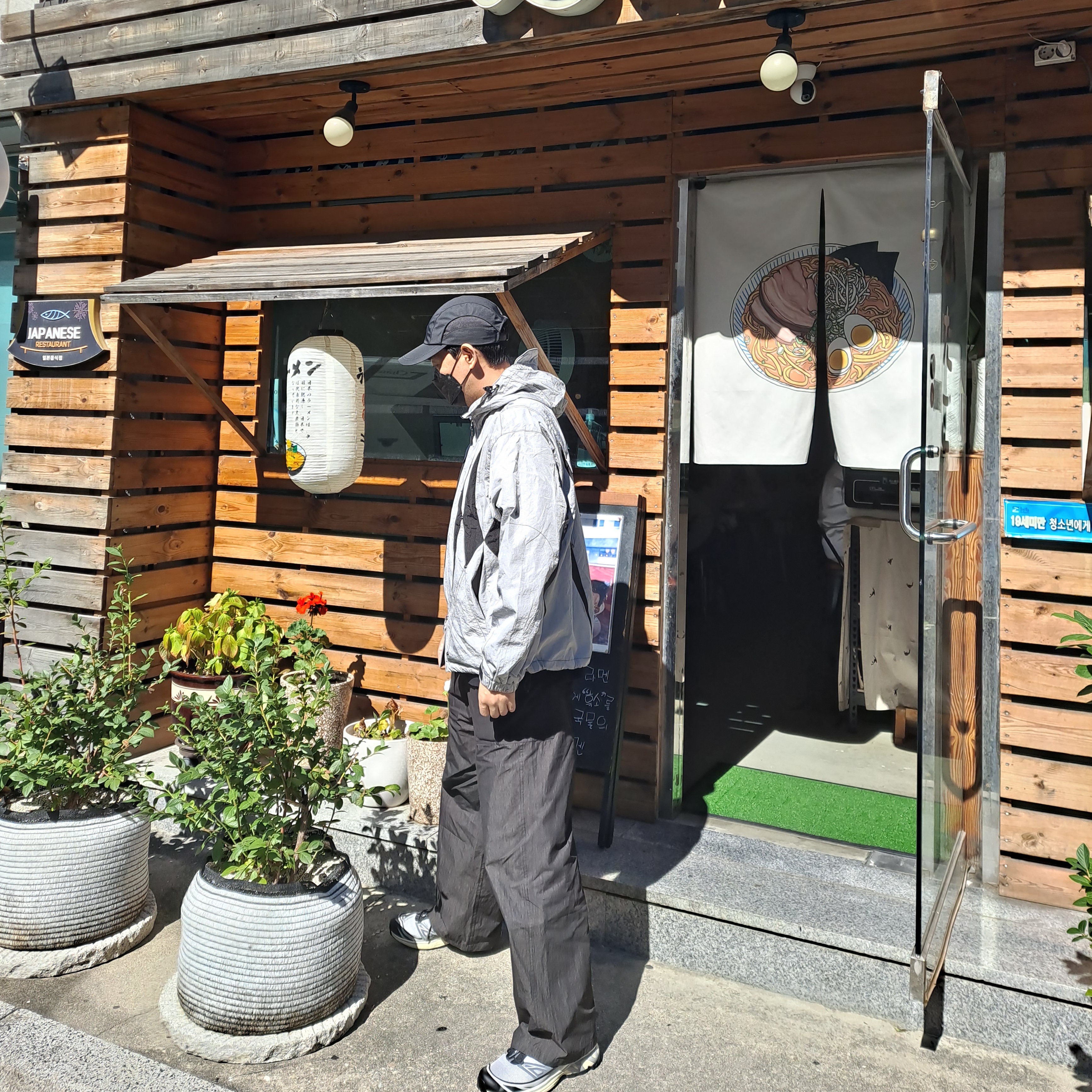 Salomon XT-6 Expanse Alloy Quiet Shade 착용 스타일 - 2