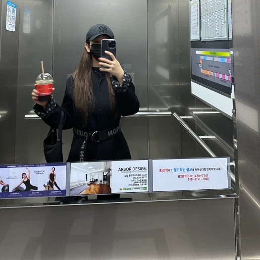 스타일 카드