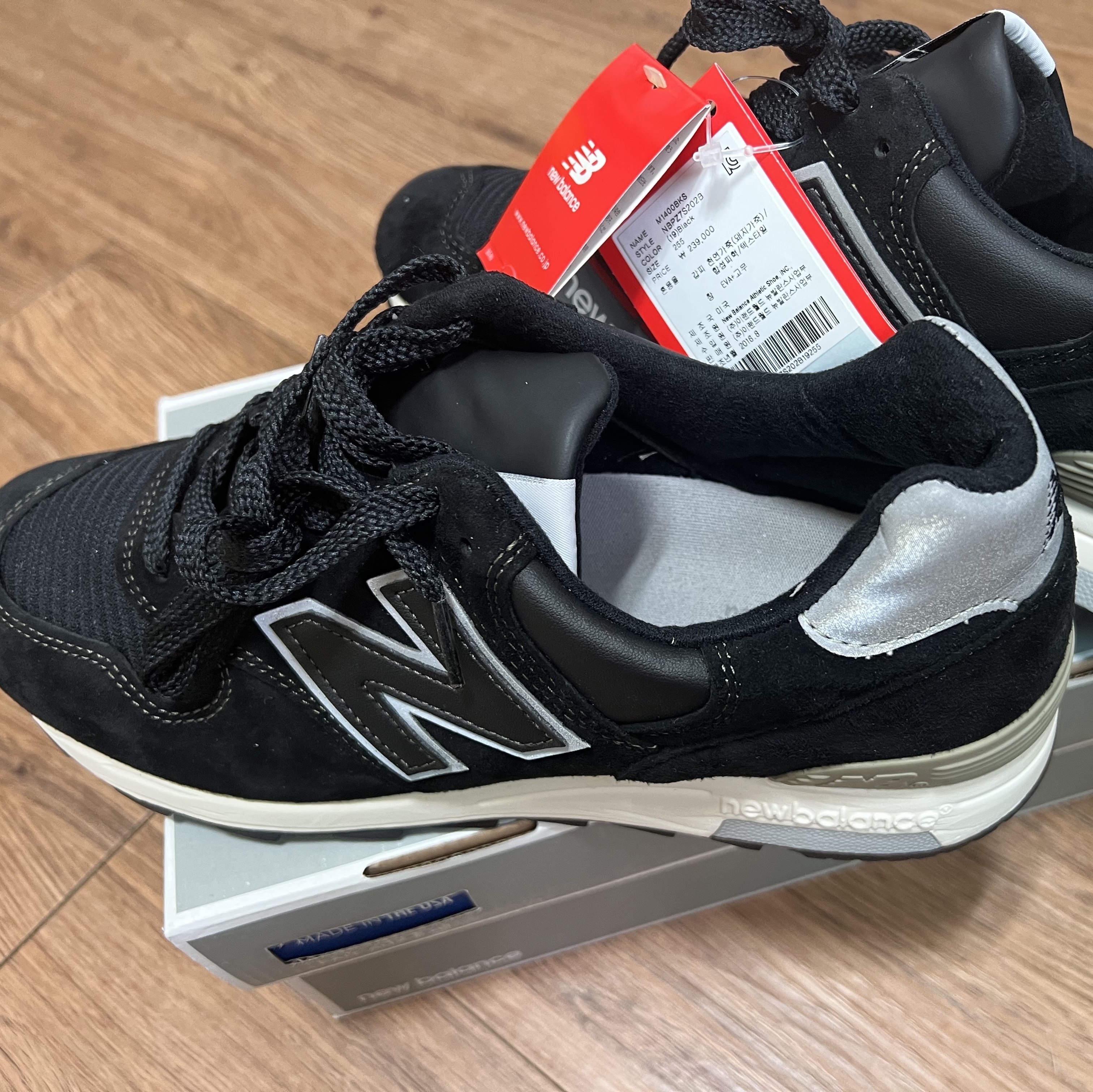 New Balance 1400 Made in USA Black 착용 스타일