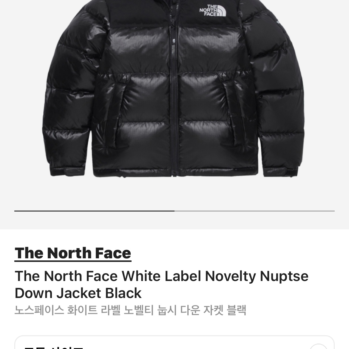 qowl4597님의 스타일