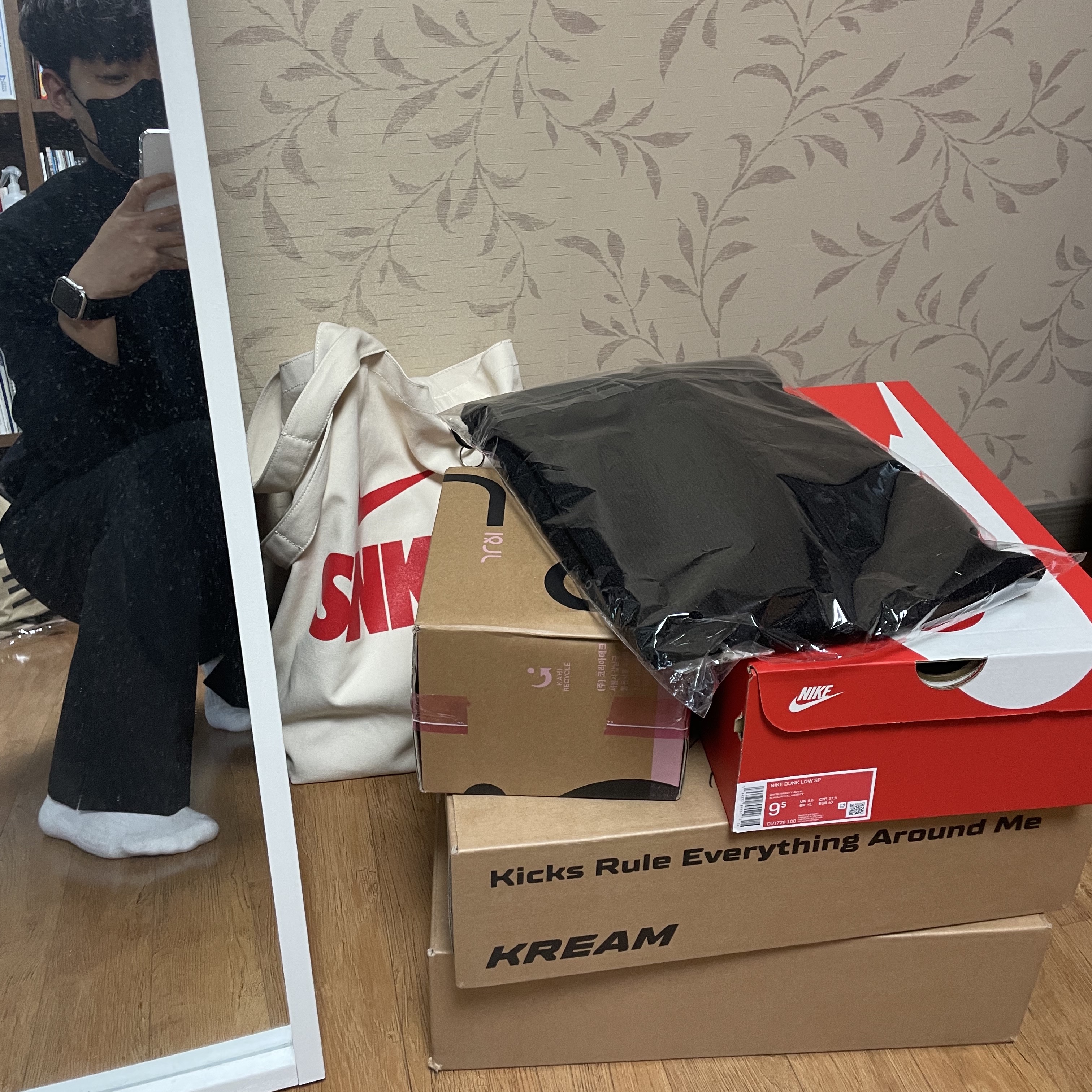 빡수님의 스타일