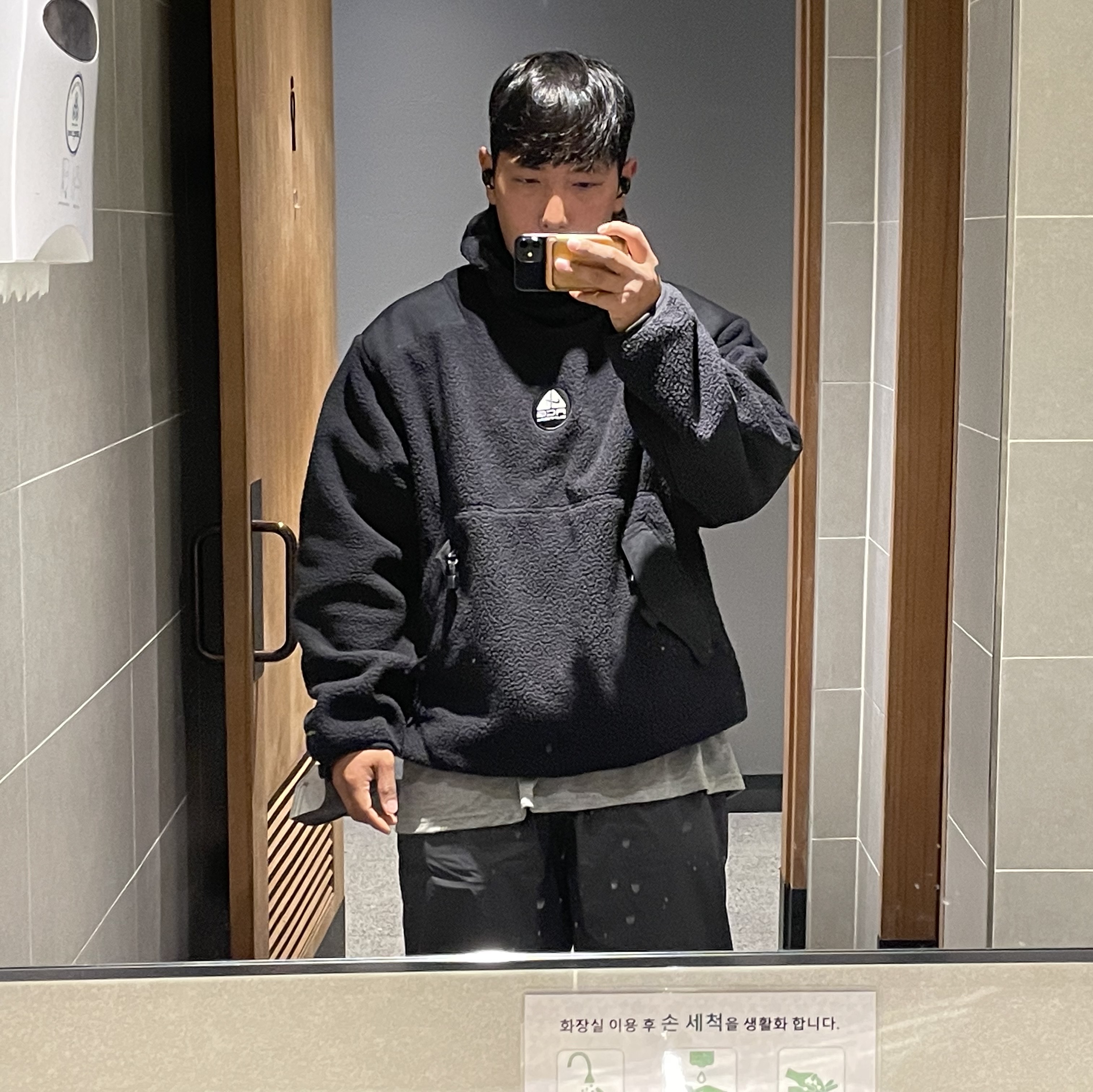 Supreme x Nike ACG Fleece Pullover Black - 22FW 착용 스타일