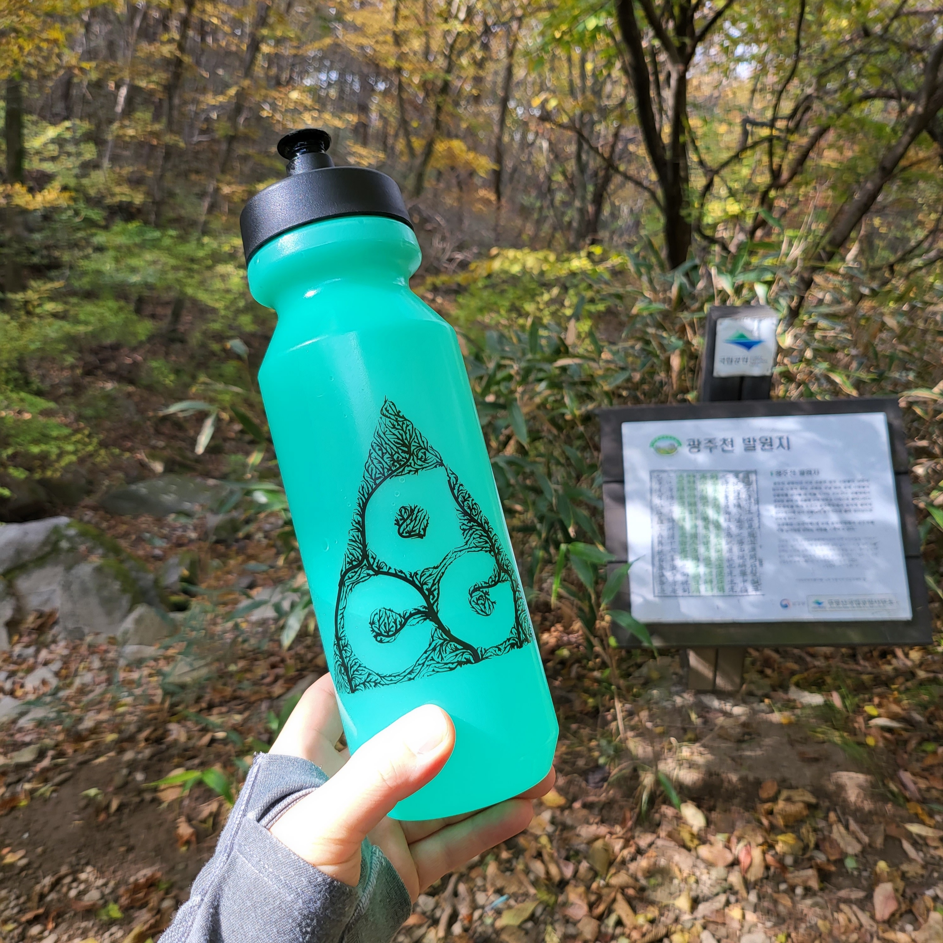ny8spree님의 스타일