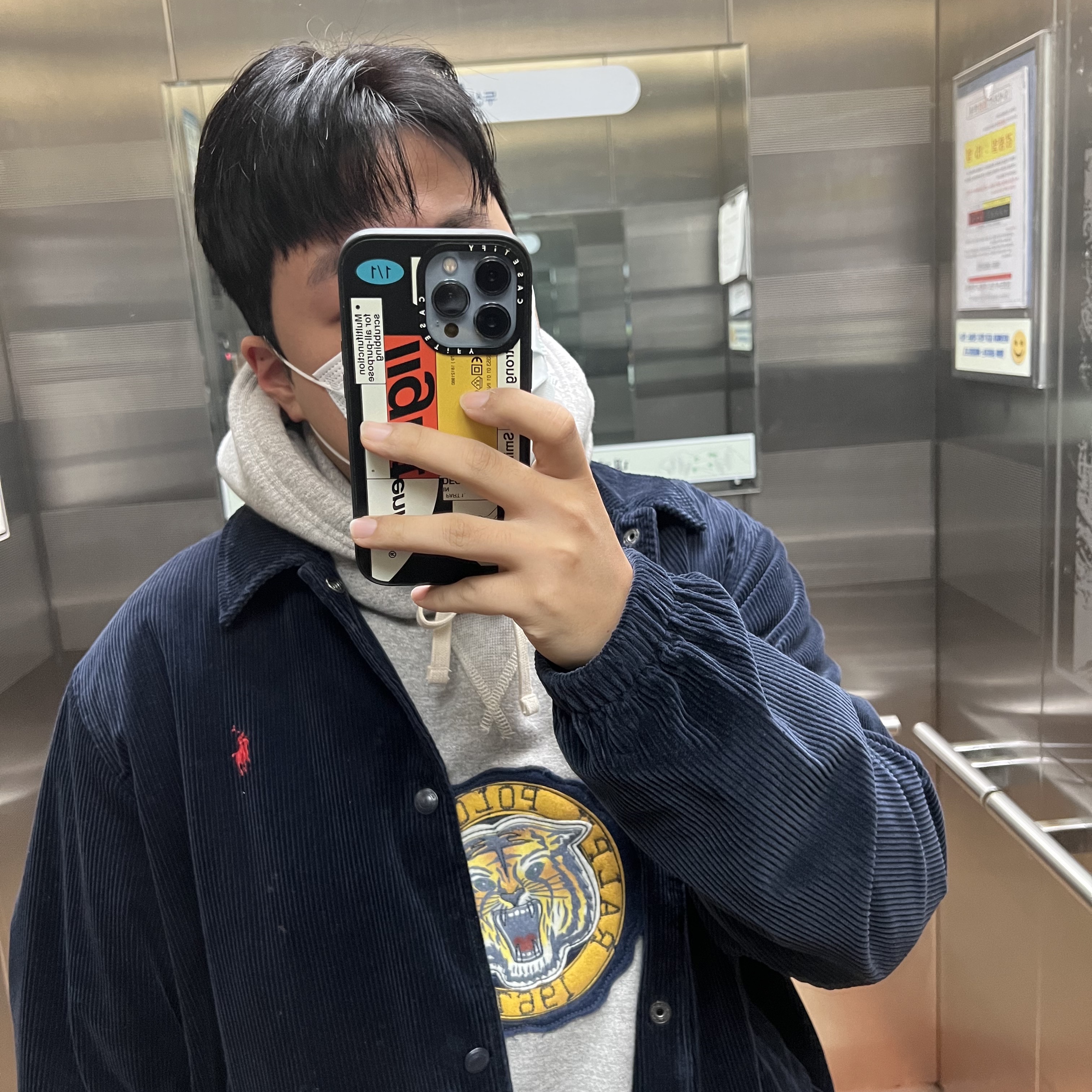 qwerty님의 스타일