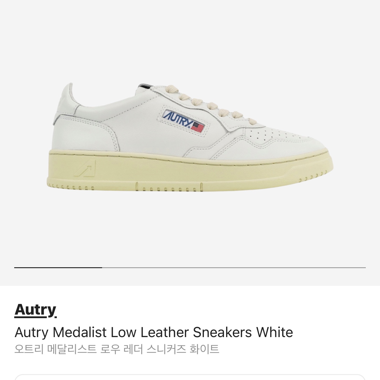 Autry Medalist Low Leather Sneakers White 착용 스타일